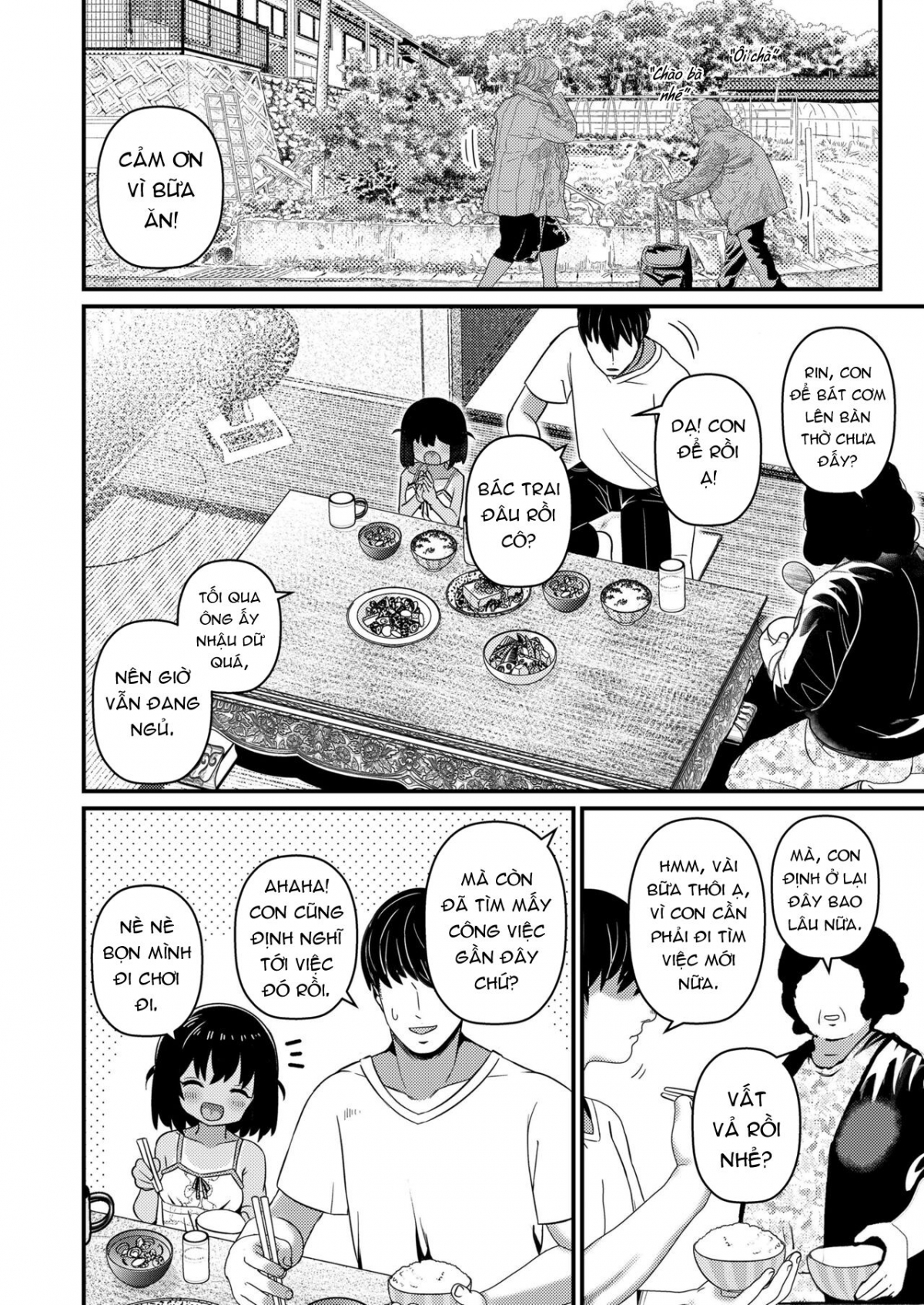 Đọc truyện hentai Sếch em họ quê - Oneshot