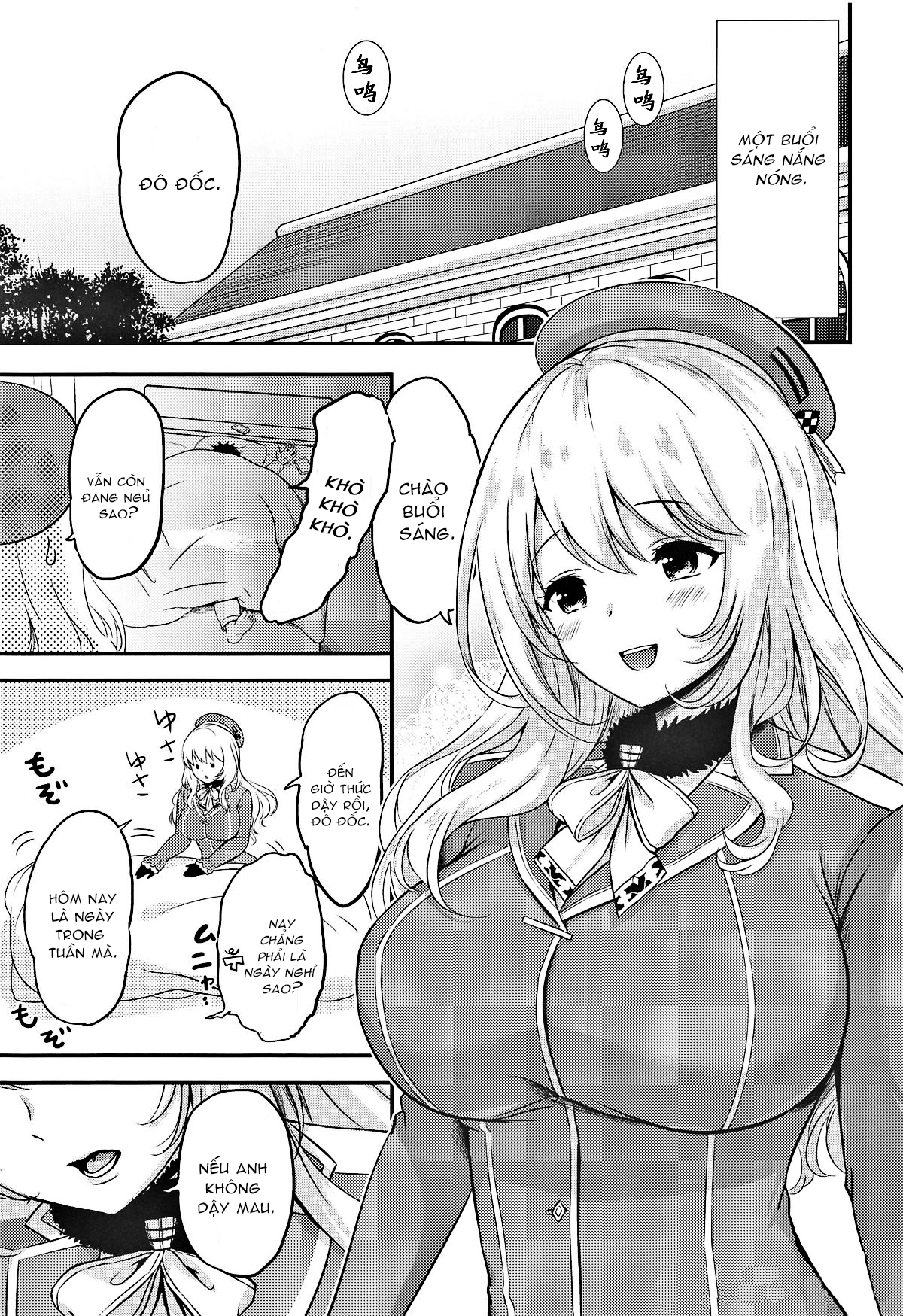 Đọc truyện hentai Bộ sưu tập Kantai KanColle Atago và Mezamashi Sex - Oneshot