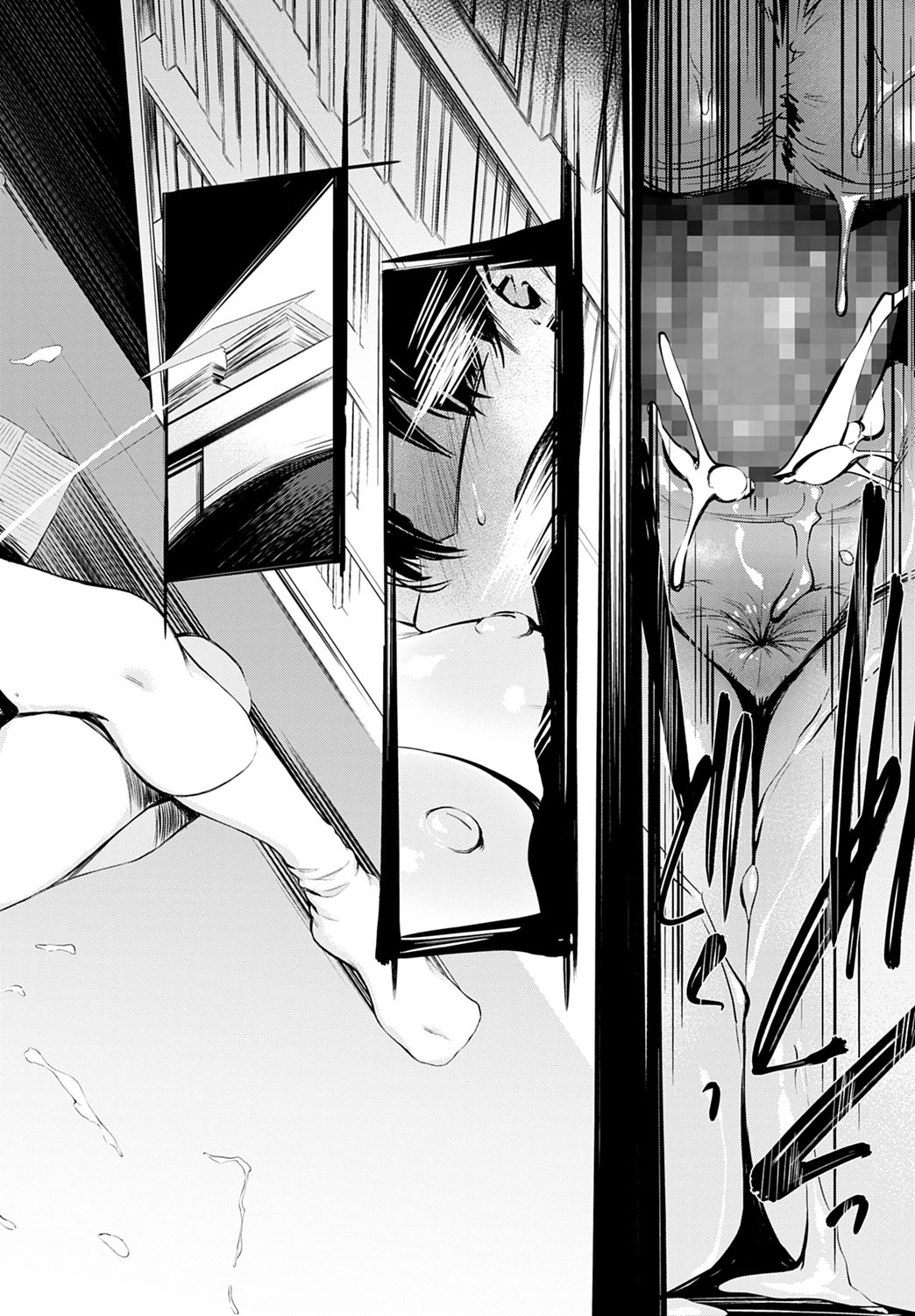 Đọc truyện hentai Toshoiin-san no Ura Menu - Oneshot