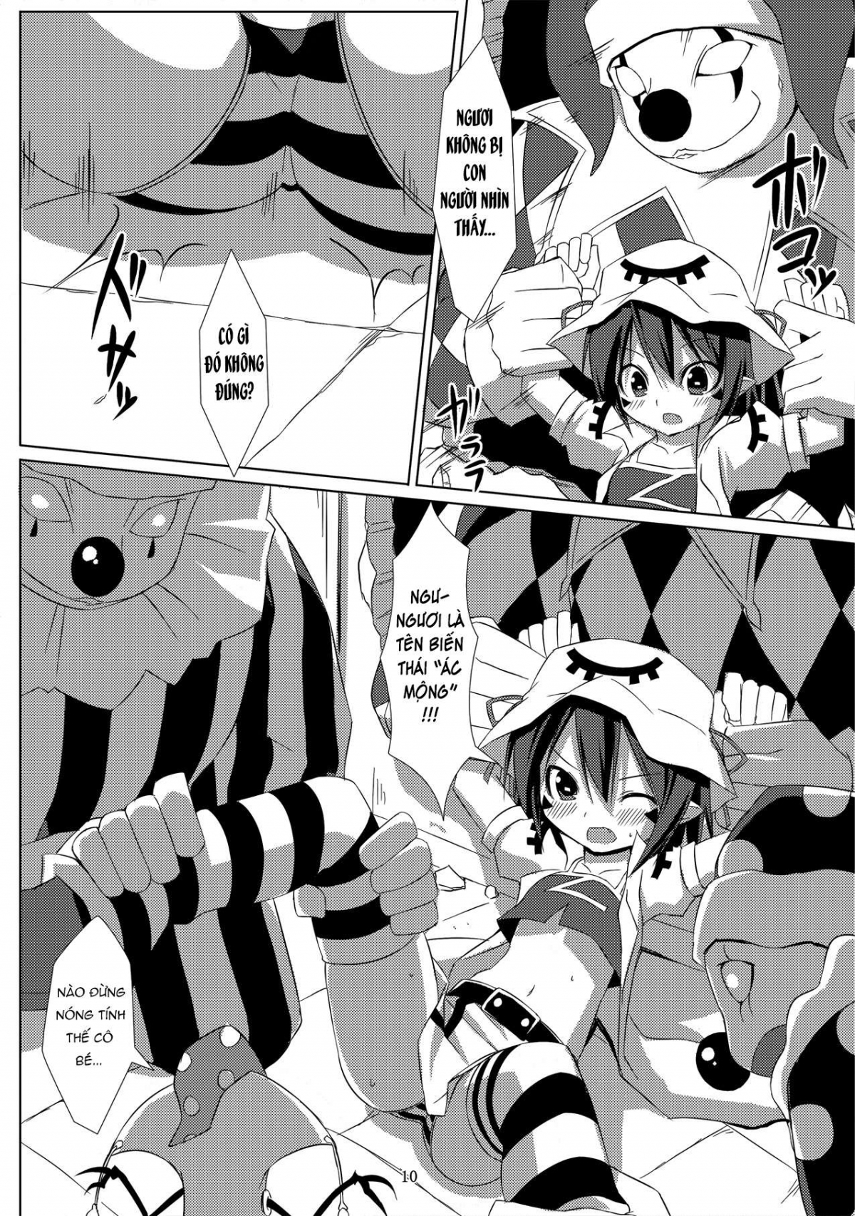 Đọc truyện hentai Merry Inn Nightmare - Onesex