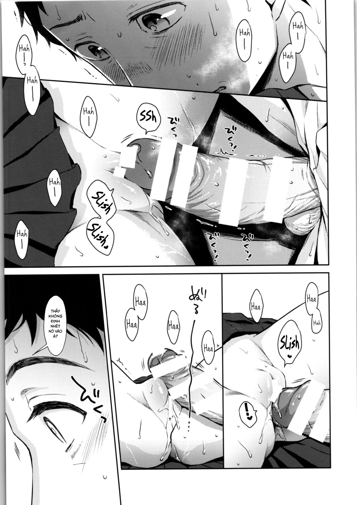 Đọc truyện hentai Hội chứng TS Haruki-kun - Chap 1: Giáo dục giới tính