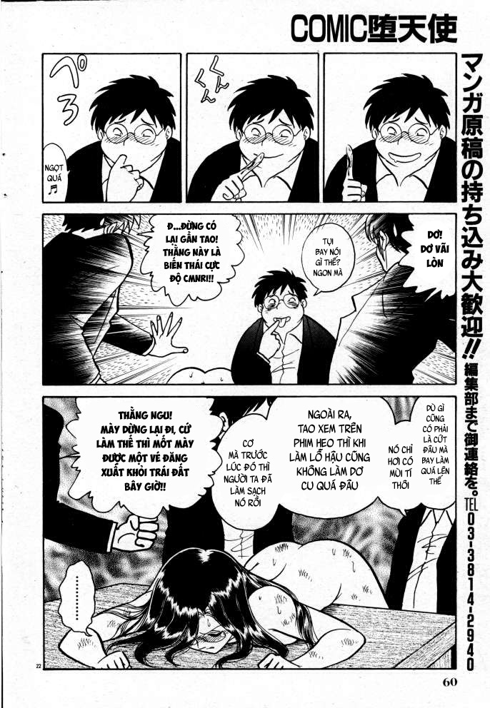 Đọc truyện hentai Tadashii Kagaijugyou - Chap 3 + 4