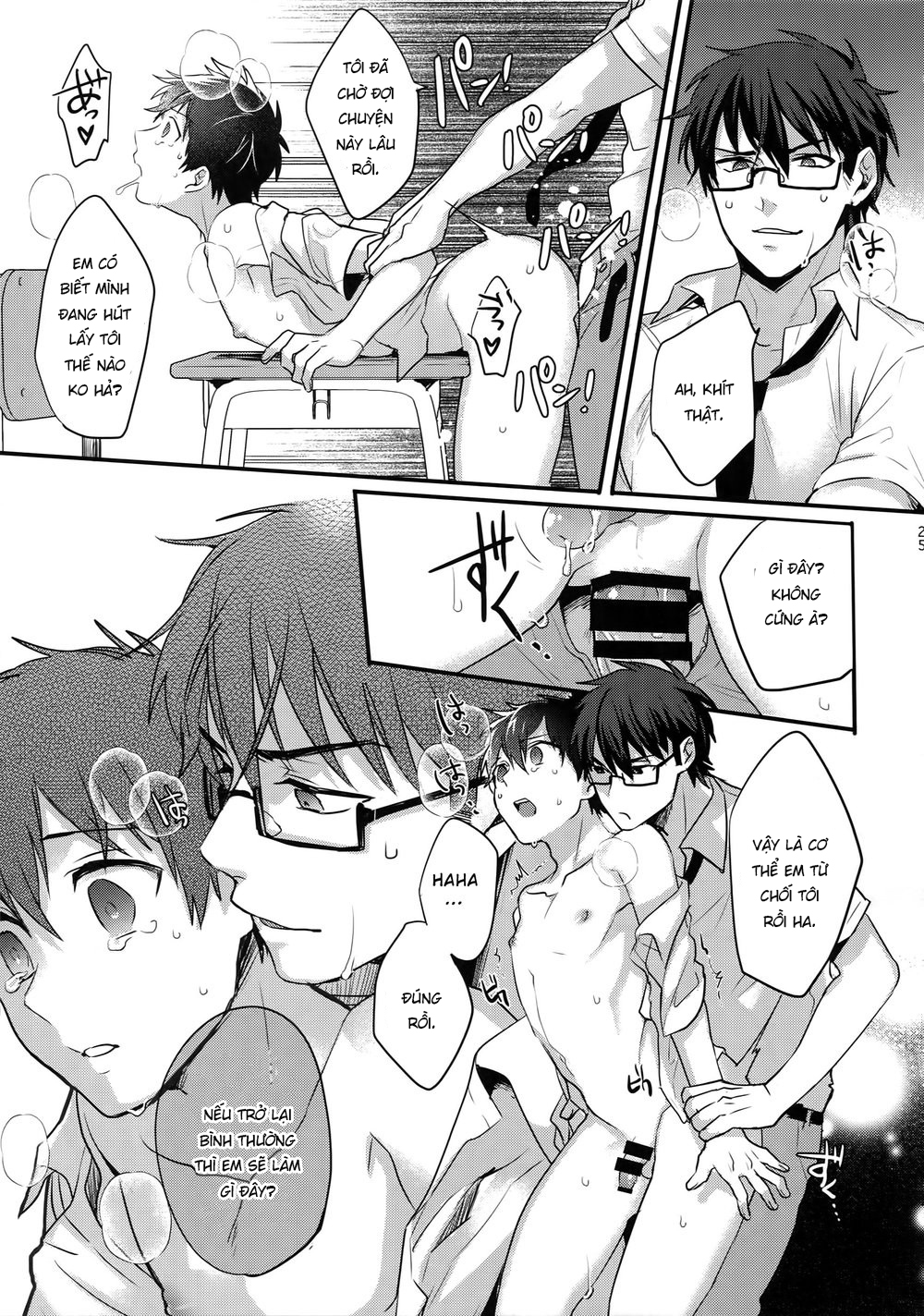 Đọc truyện hentai Futsuu no Nichijou o Kimi to - Chap 1: Có chắc yêu là đây?