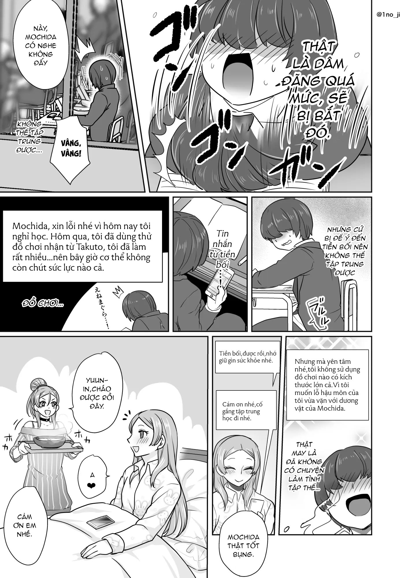 Đọc truyện hentai Himemiya senpai series - Chap 2