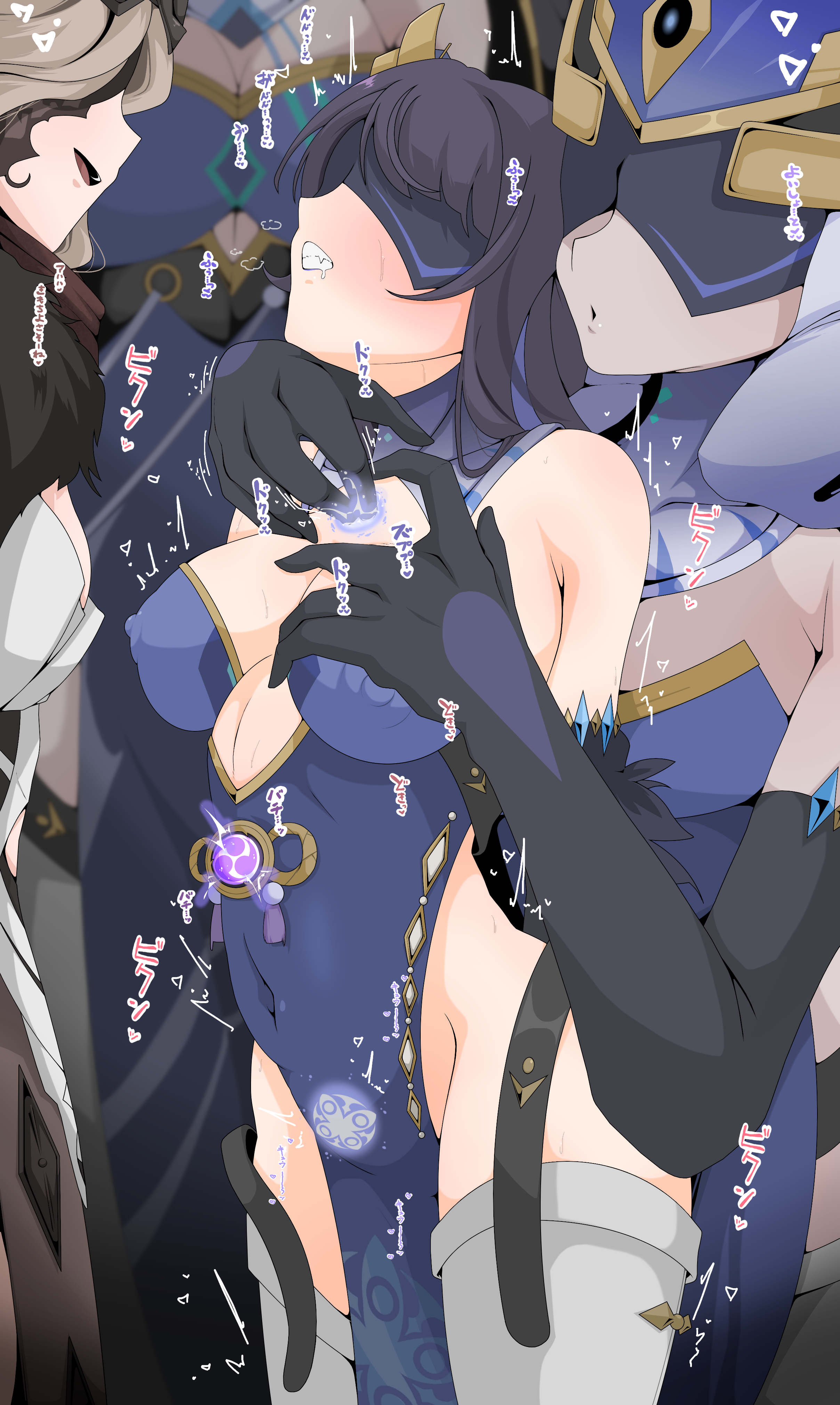 Đọc truyện hentai Cuộc nổi loạn của Shogun đã bị đánh bại - Chap 3