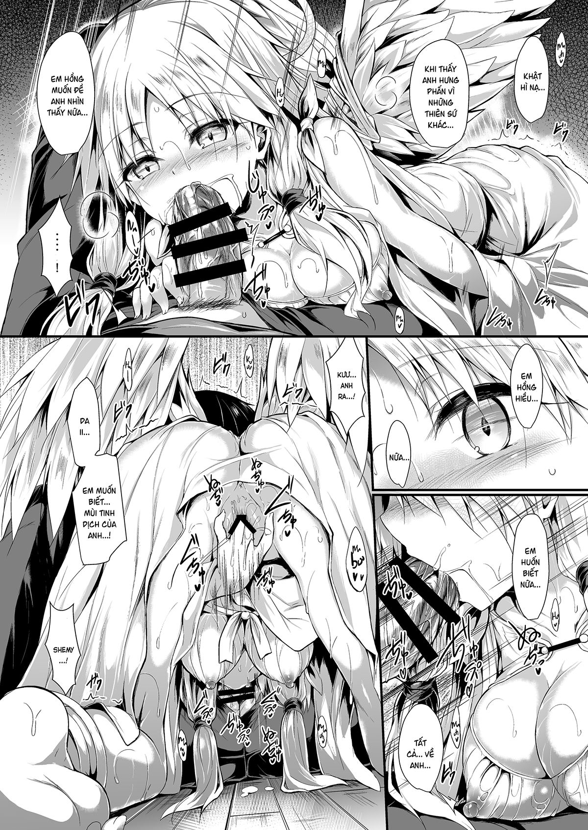 Đọc truyện hentai Hai chúng ta hãy cùng tạo ra nào. (nguyên tác) - Phần đầu