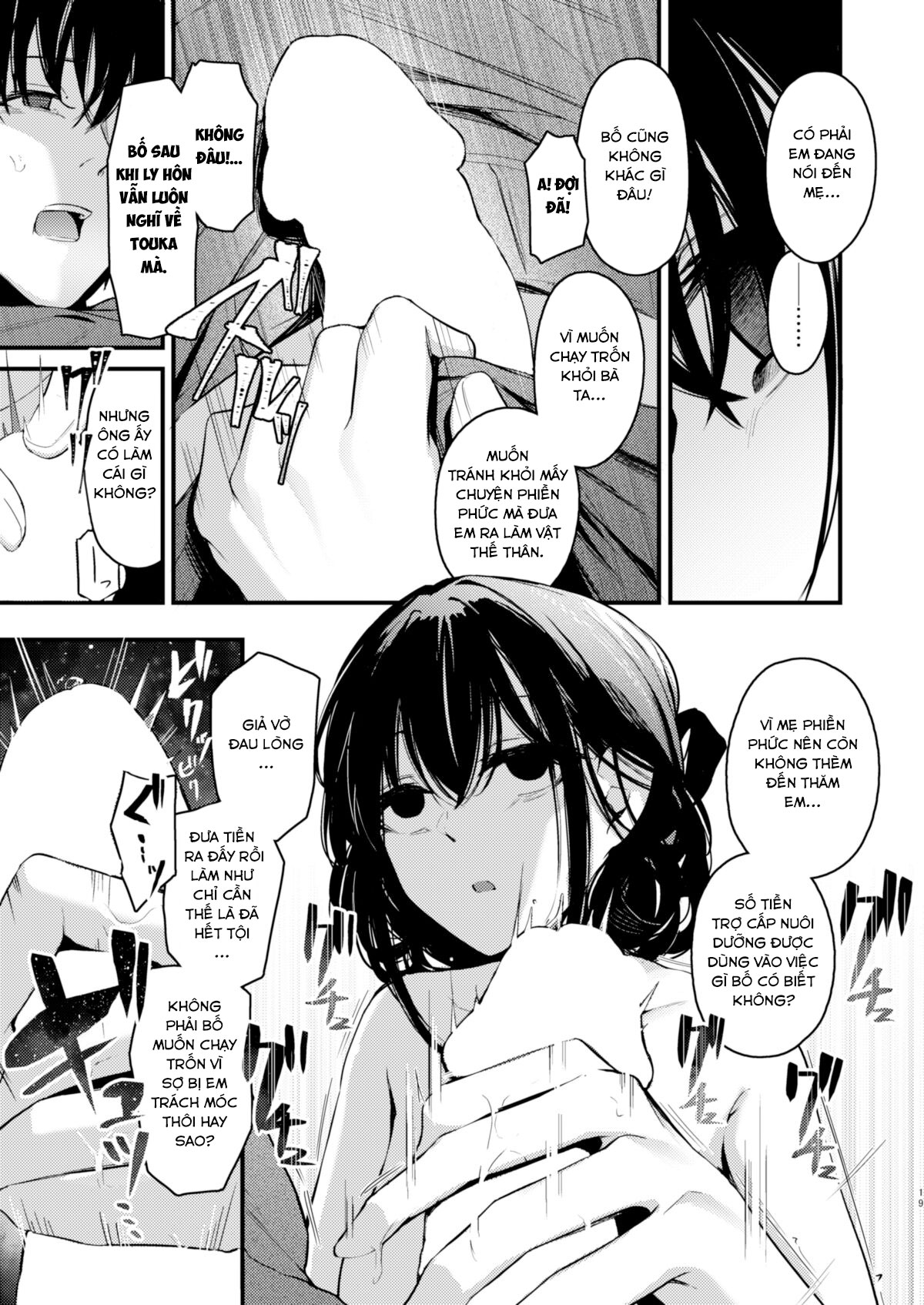 Đọc truyện hentai Hanairo Spoon (Cucchiore)] Pulchre Bene Recte! - Oneshot