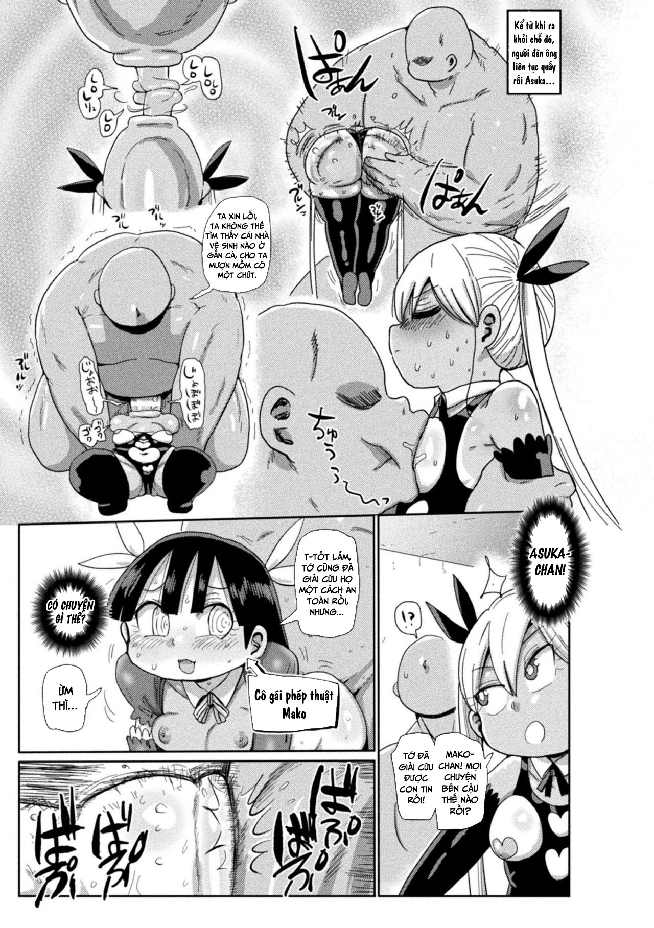 Đọc truyện hentai Cô gái phép thuật Asuka - Chap 1