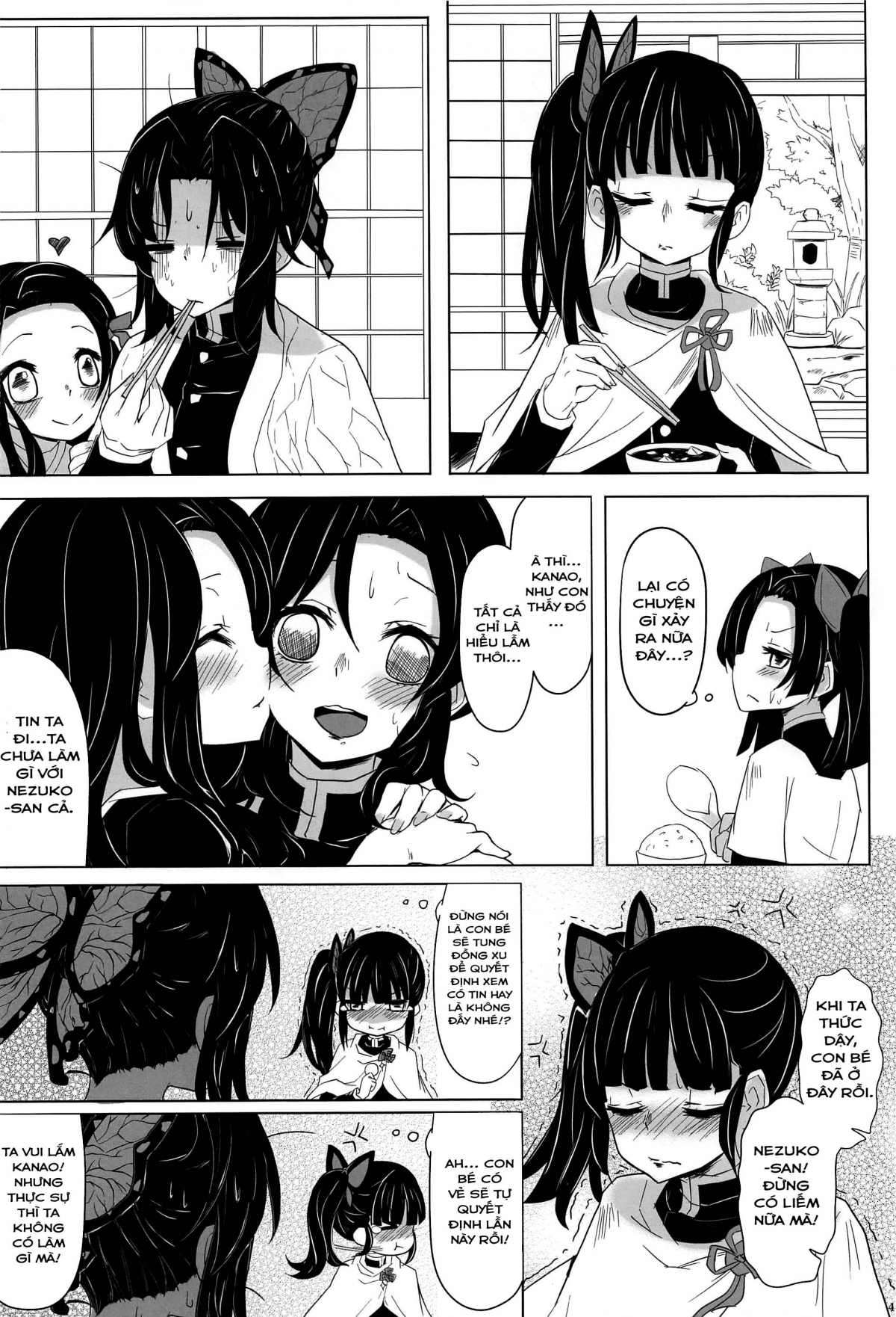 Đọc truyện hentai Saikin, Imouto No Yousu Ga Chotto Okashiin Daga. - Oneshot