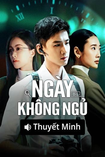 Ngày Không Ngủ