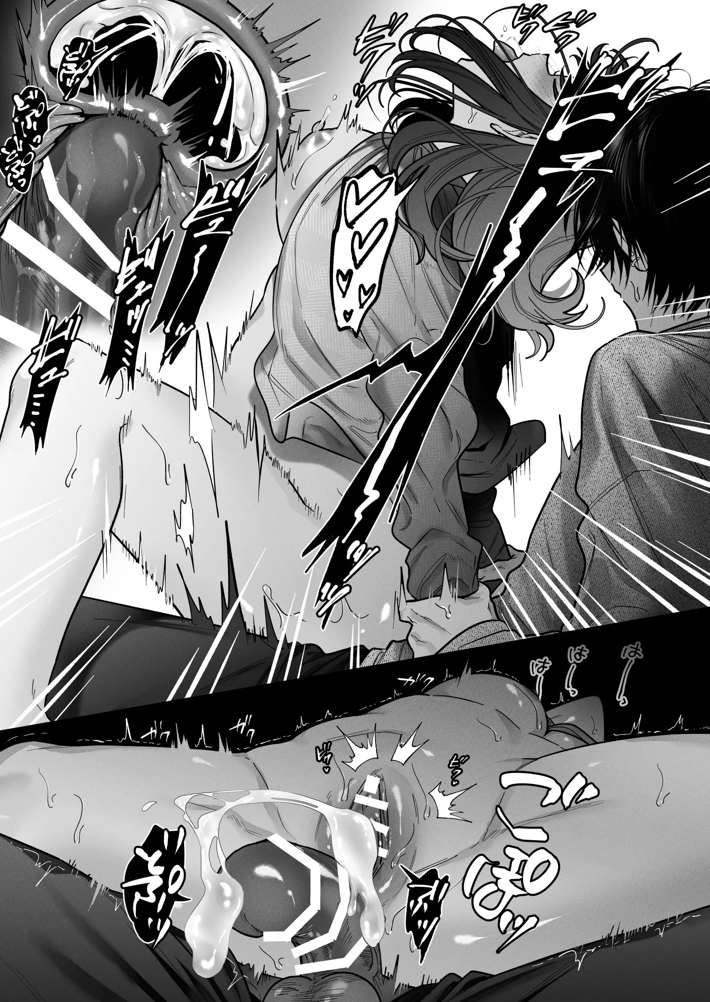 Đọc truyện hentai My Childhood Friends Mask Their True Nature Well ~BAD TRIP~(Official) - Chap 2