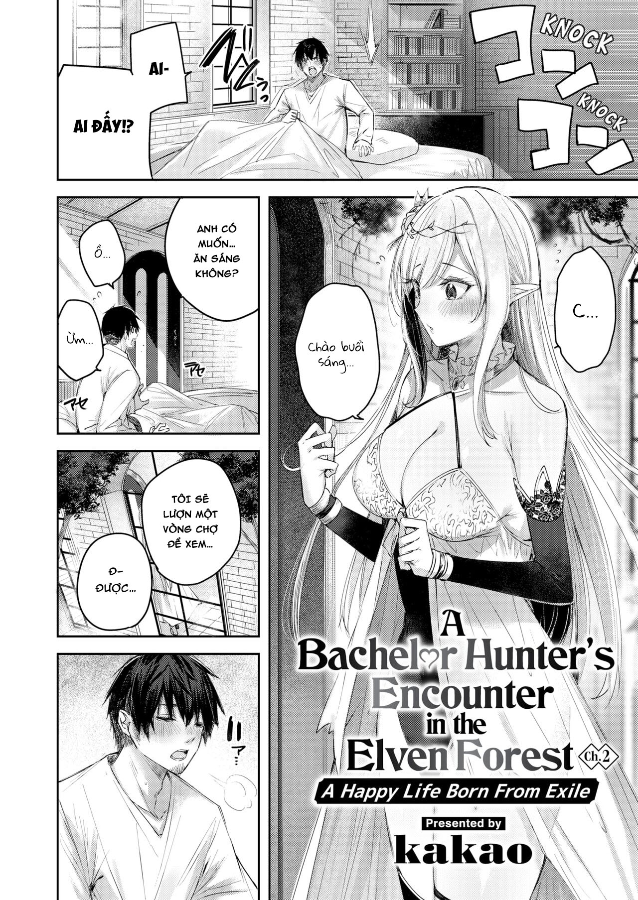 Đọc truyện hentai Anh chàng thợ săn và cô yêu tinh may mắn - Chap 2