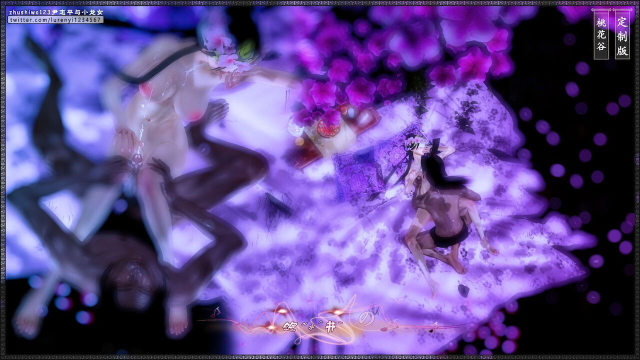 Đọc truyện hentai Doãn Chí Bình và Tiểu Long Nữ - Chap 2.1