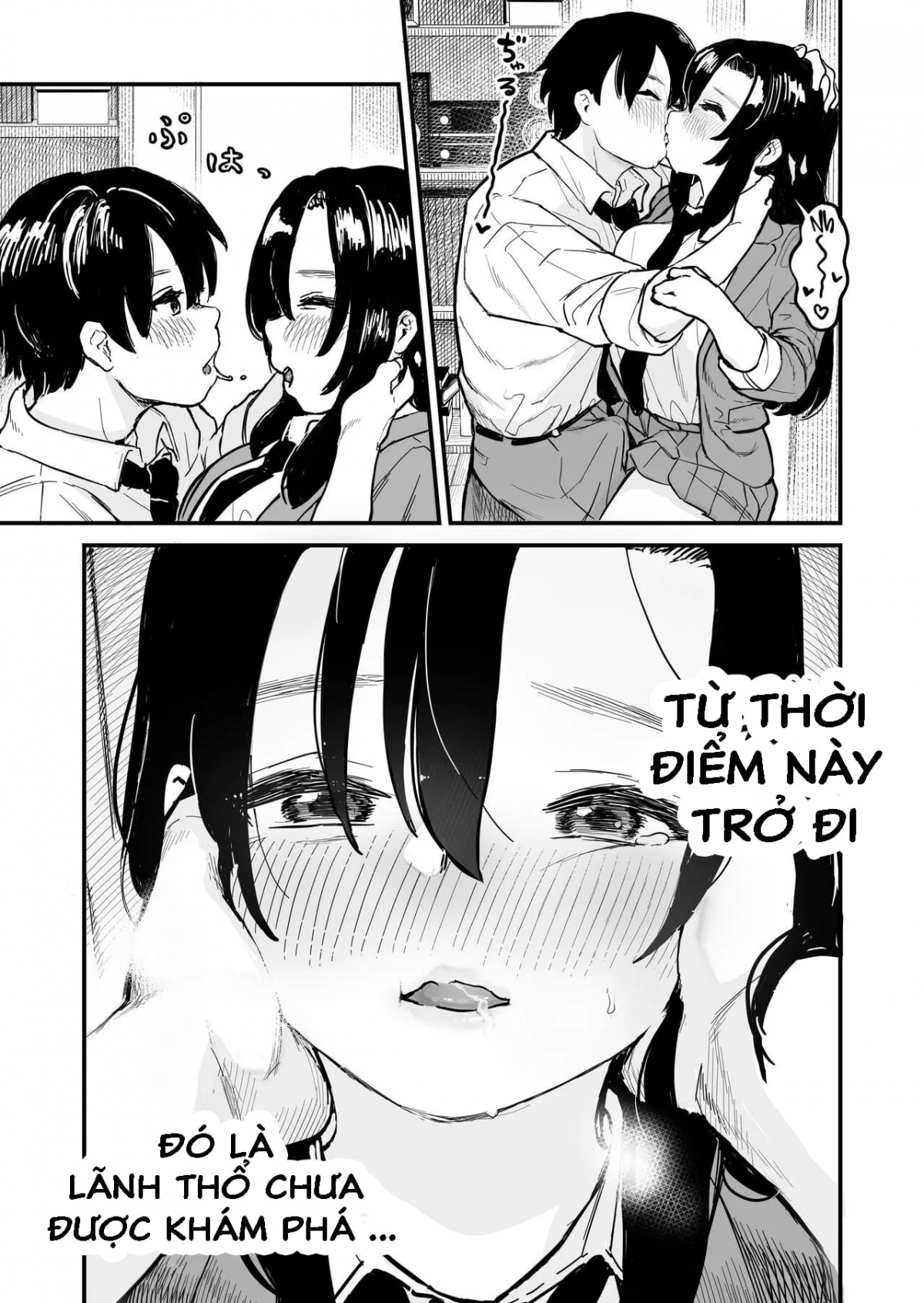 Đọc truyện hentai Gương mặt của Kagami - Oneshot