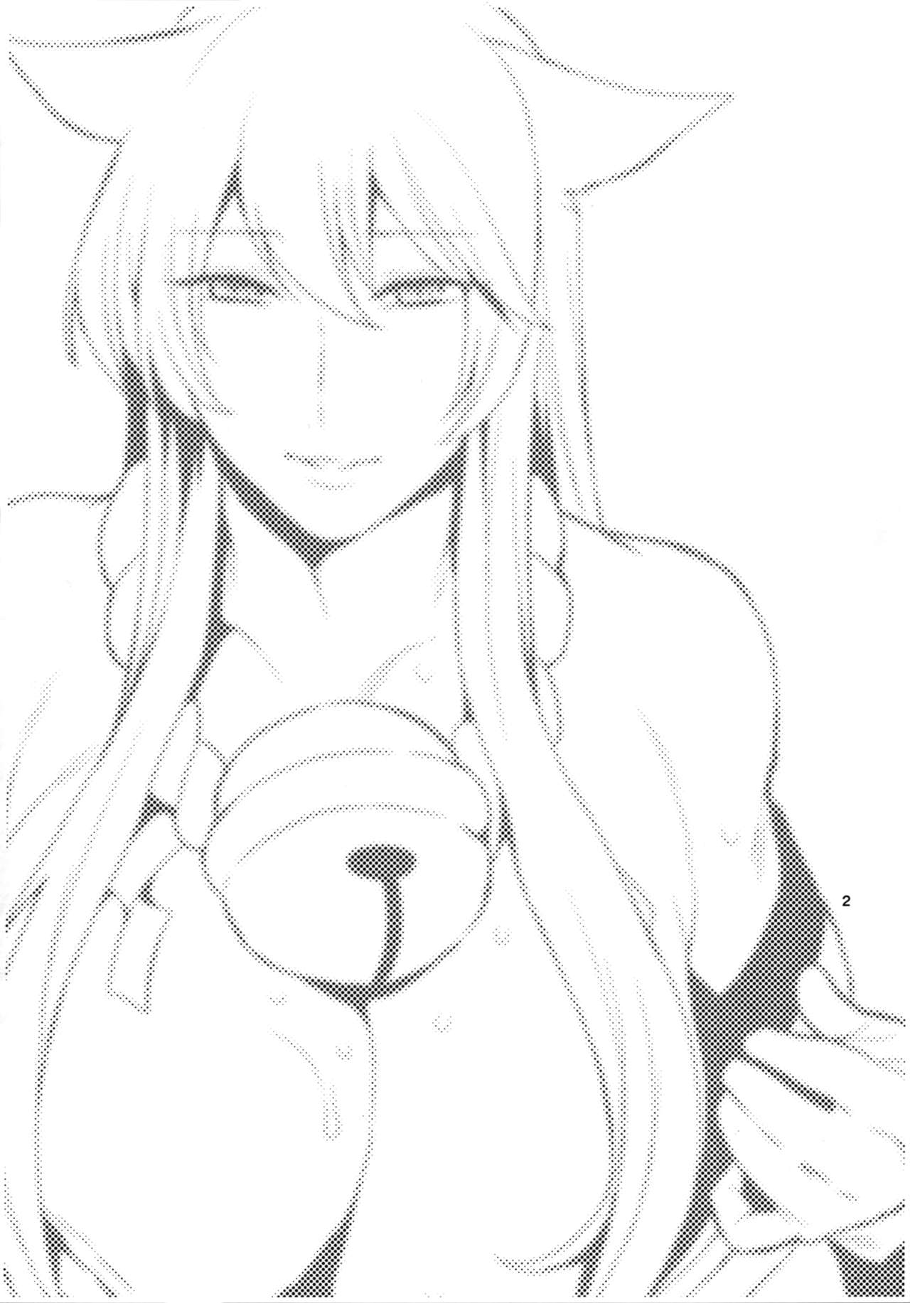 Đọc truyện hentai Kitsune no Itonami - Oneshot