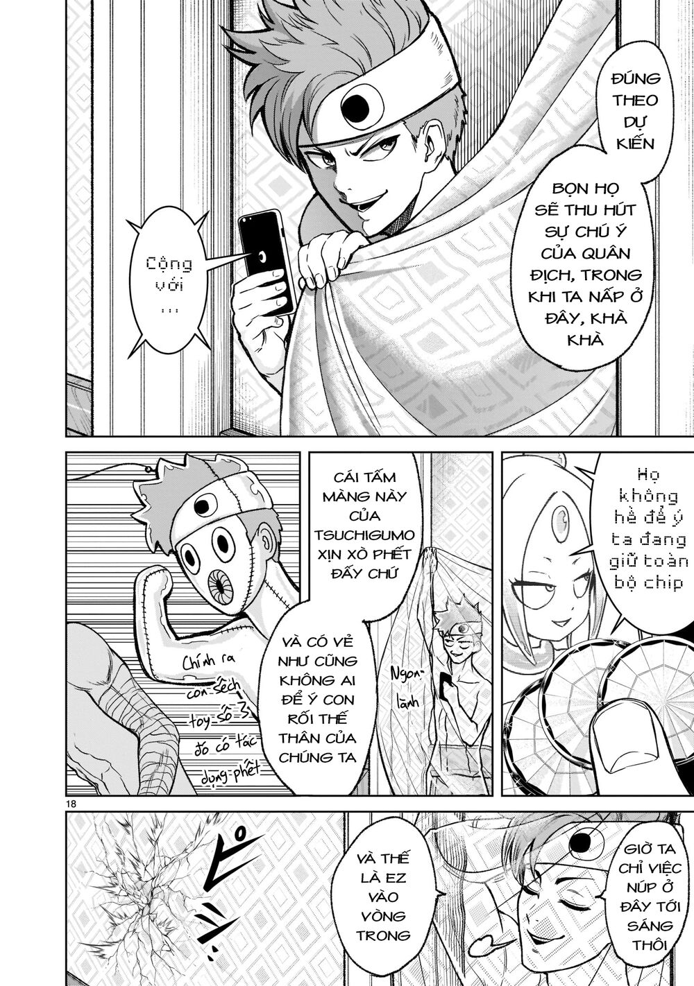 Đọc truyện hentai Vườn hoa hồng Saga - Chap 20: Bộ mặt thật ～Gastgeber-Klub～