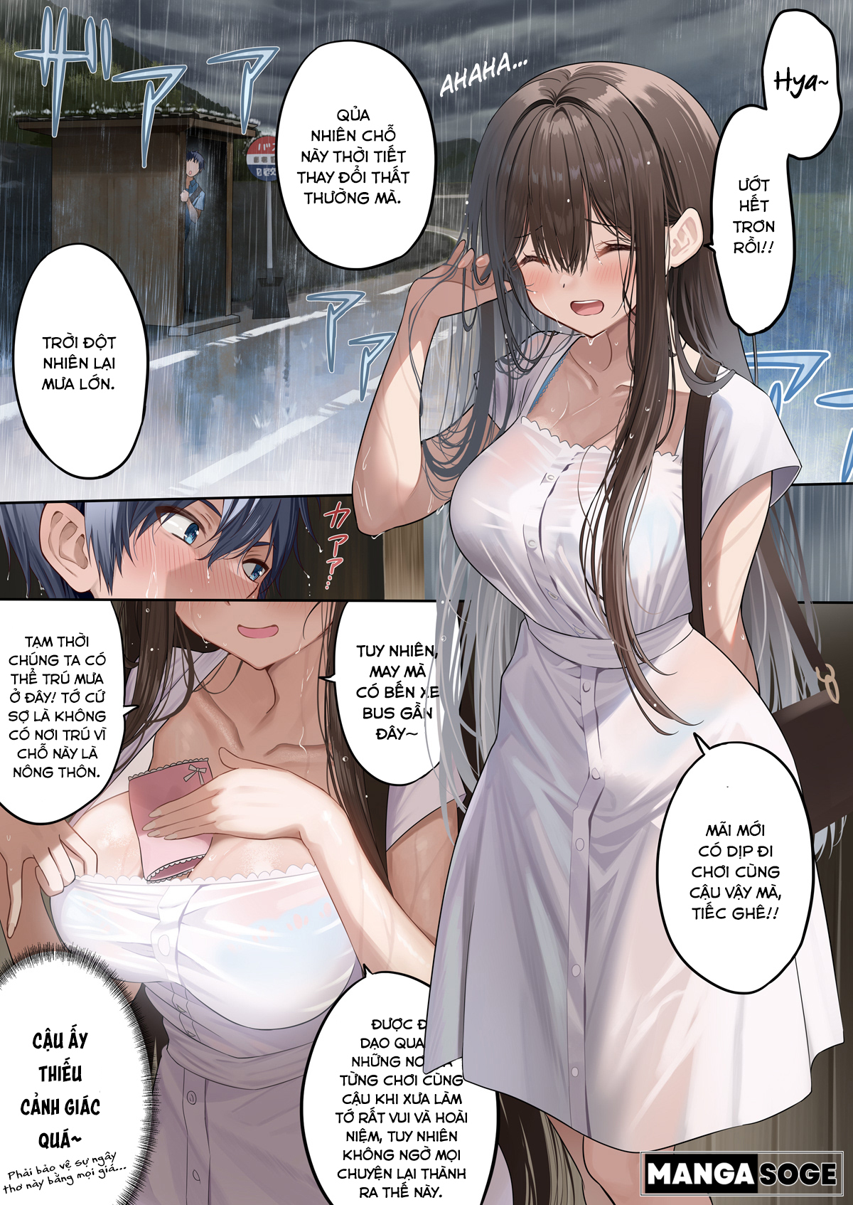 Đọc truyện hentai Osananajimi-chan Series Urabon - Chương 1