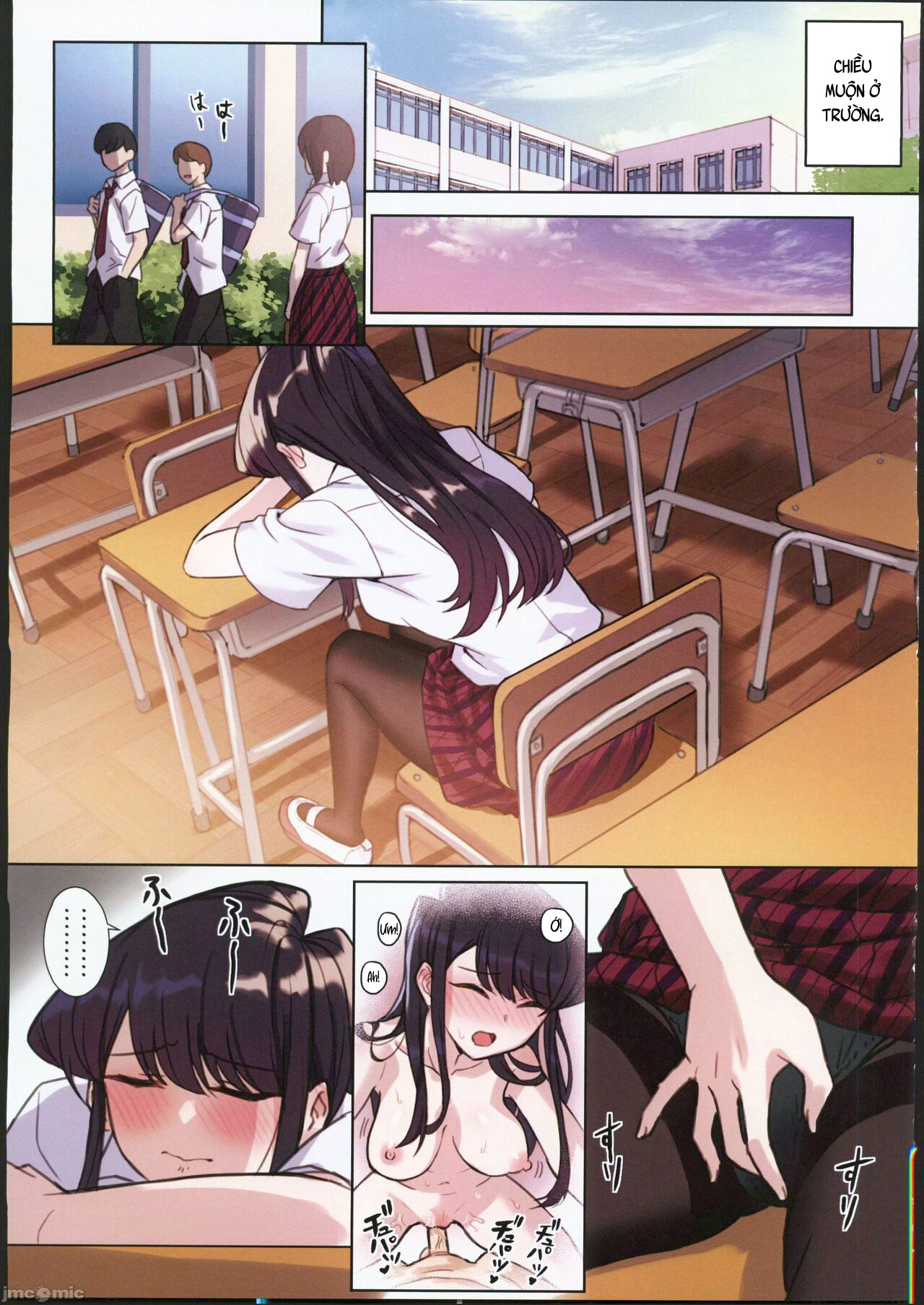 Đọc truyện hentai Anh Komi, tôi mắc bệnh hoang tưởng Tập 2 - Oneshot vol 2.