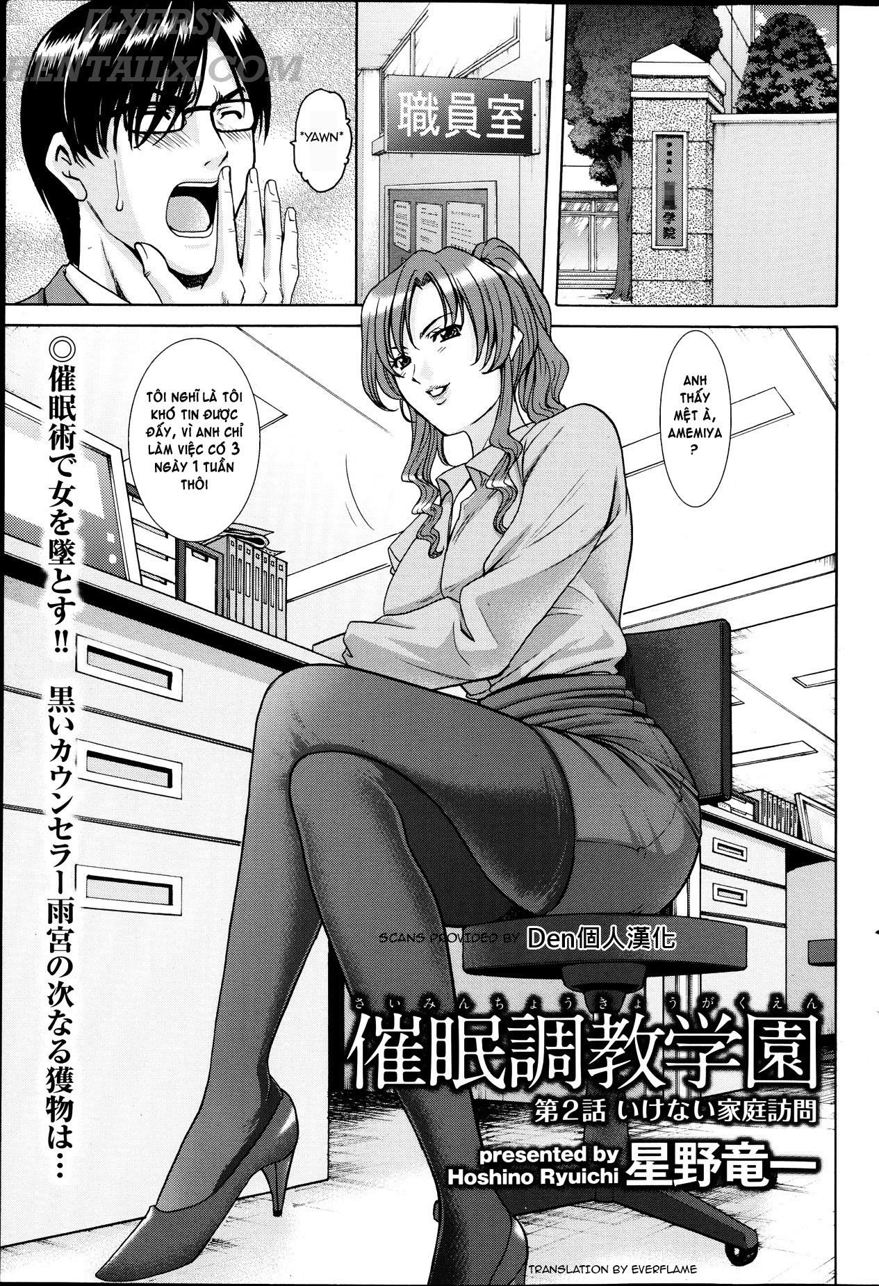 Đọc truyện hentai Saimin Choukyou Gakuen - Chap 2
