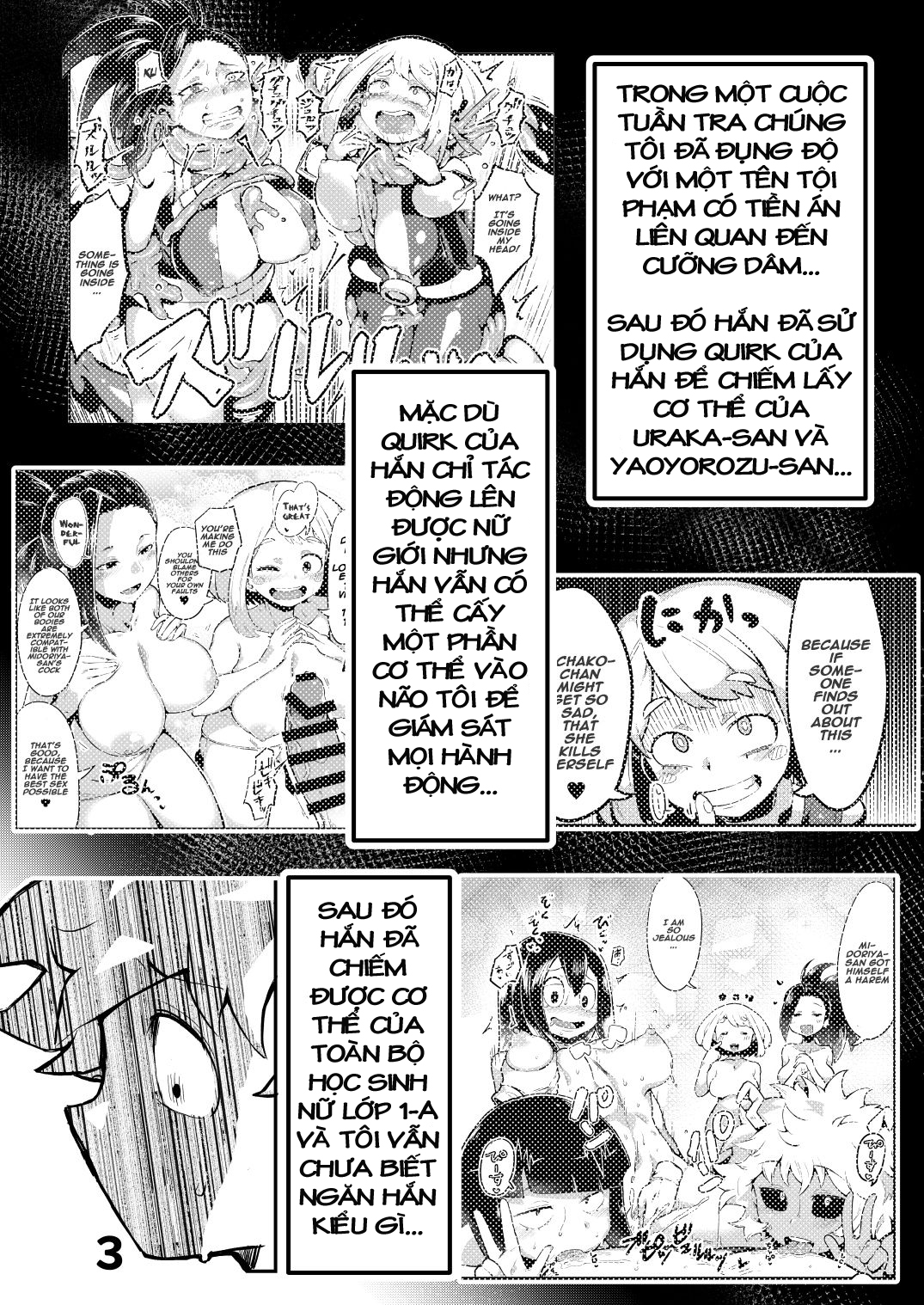 Đọc truyện hentai Boku to Nottori Villain Nakademia - Chương 2