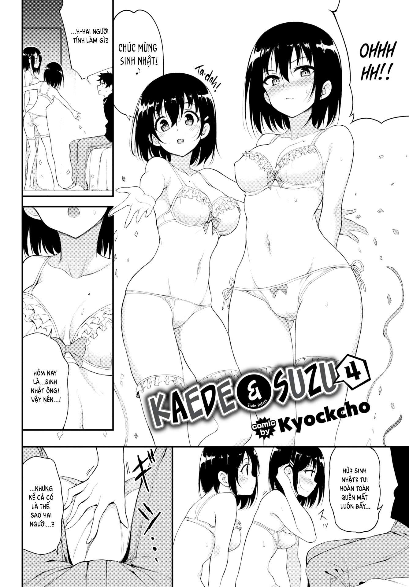 Đọc truyện hentai Kaede & Suzu 4 - Chap 4