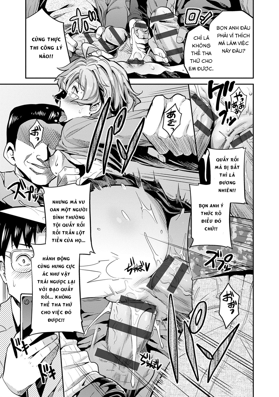 Đọc truyện hentai Cô nữ sinh thích giả vờ bị quấy rối và cái kết bị quấy rối thật - Oneshot