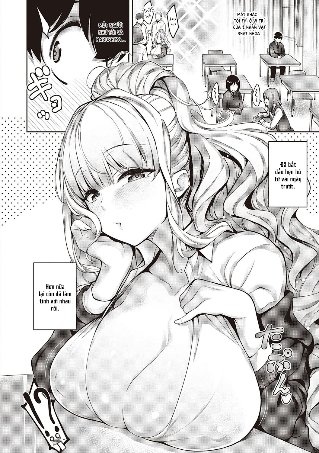 Đọc truyện hentai Cô Bạn Gái Chỉ Có Tình Yêu - Chap 1: Cô Bạn Gái Chỉ Có Tình Yêu (1)