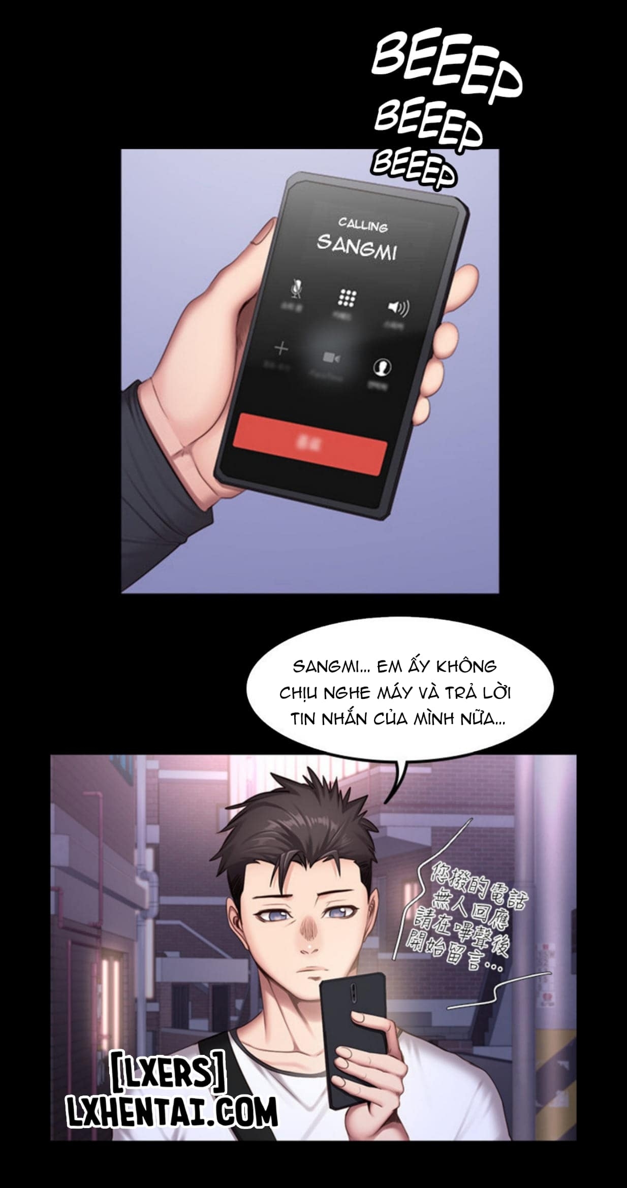 Đọc truyện hentai Huấn Luyện Viên Thể Hình - Chap 27