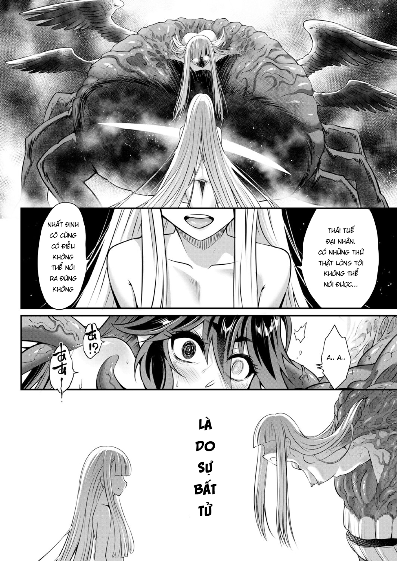 Đọc truyện hentai Eisei no Kagami - Chap 2