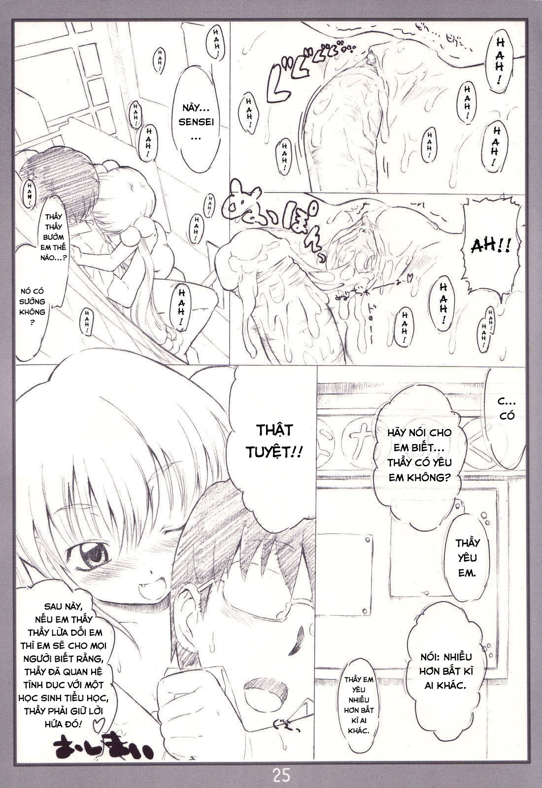 Đọc truyện hentai Koakuma no jikan (Kodomo No Jikan) - Oneshot