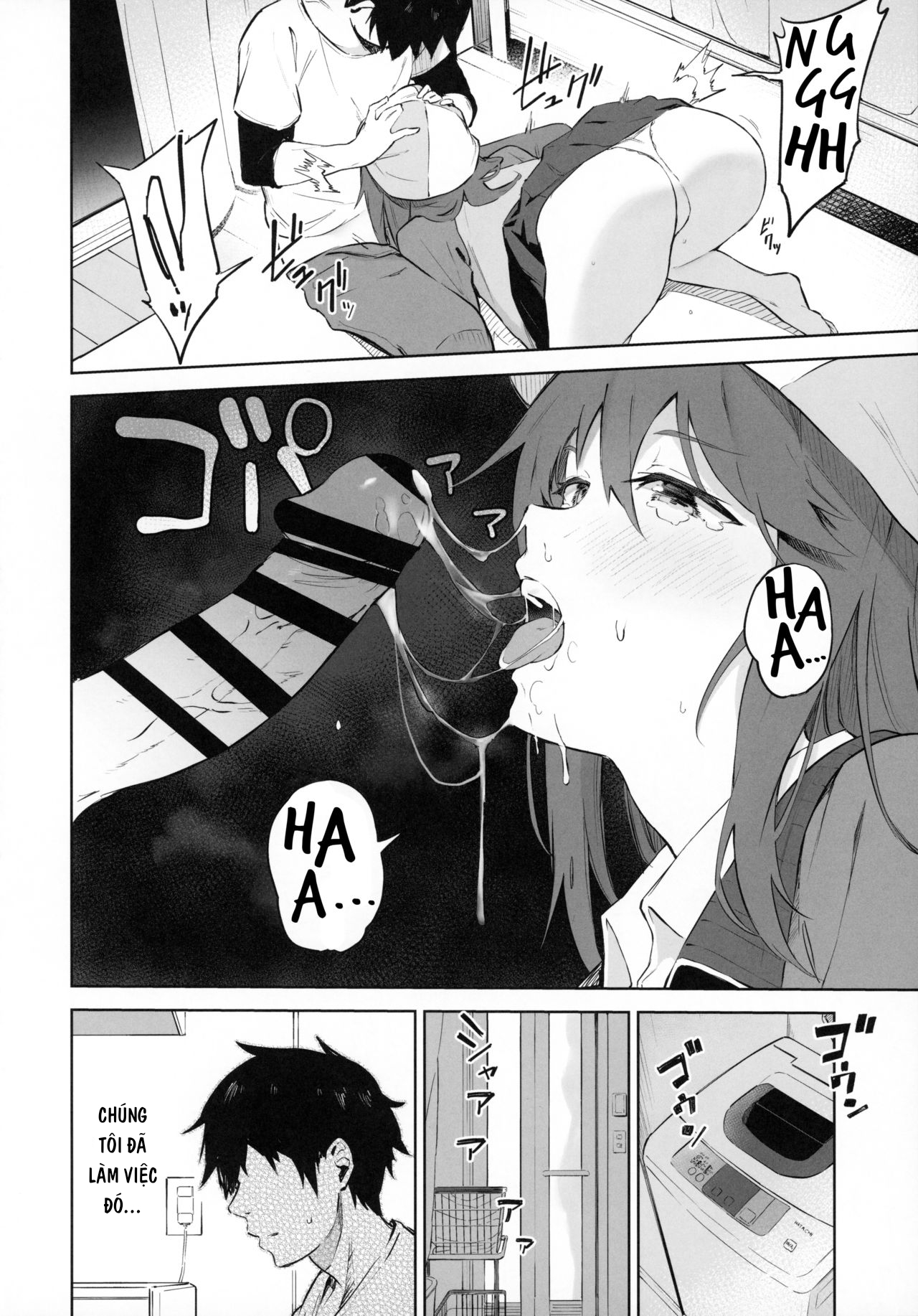 Đọc truyện hentai MIKA GA KITA!! - Oneshot