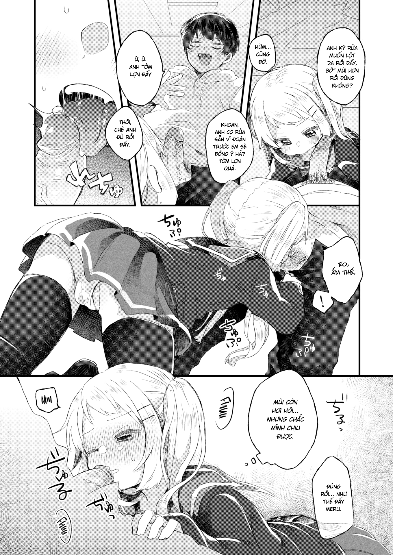 Đọc truyện hentai Ngọt, Đắng và Vô Cùng Ngây Thơ - Oneshot