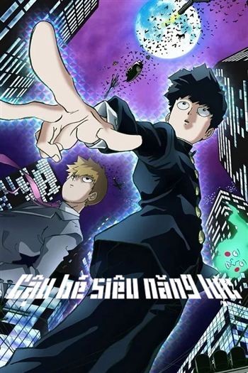 Cậu Bé Siêu Năng Lực Mùa 1