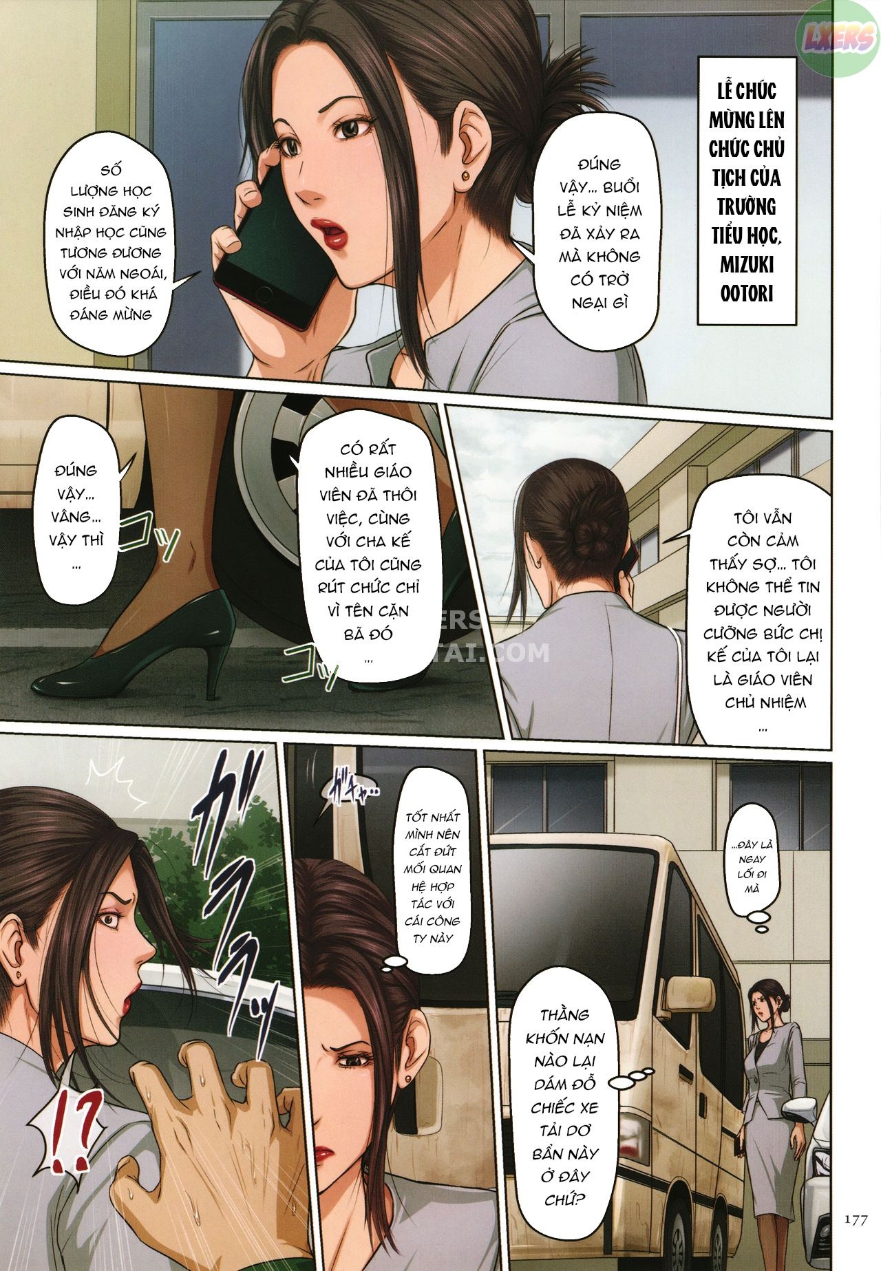 Đọc truyện hentai Karamitsuku Shisen 2 - Chap 9