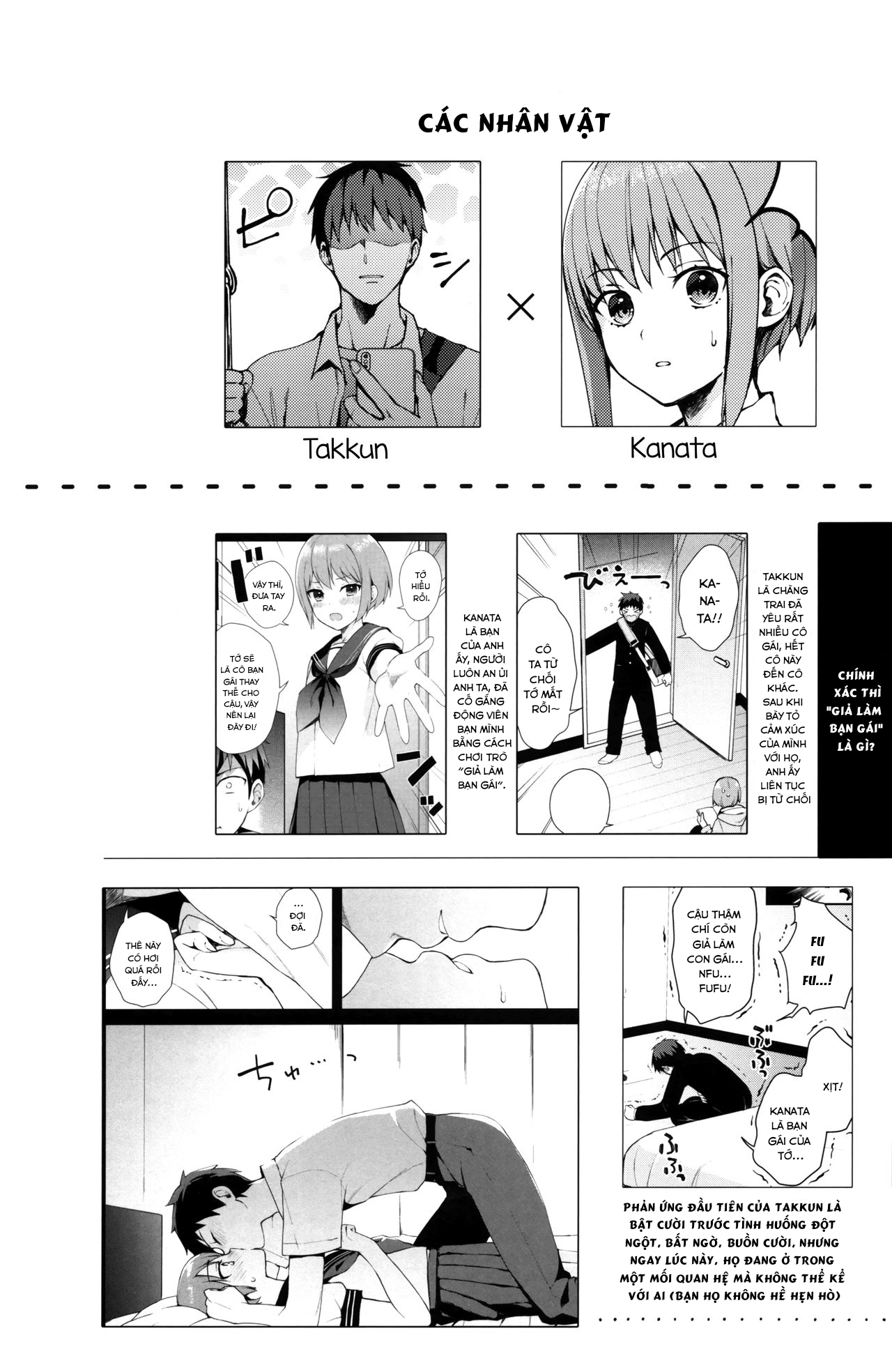 Đọc truyện hentai Kanojo Gokko epi.2 - Part 1