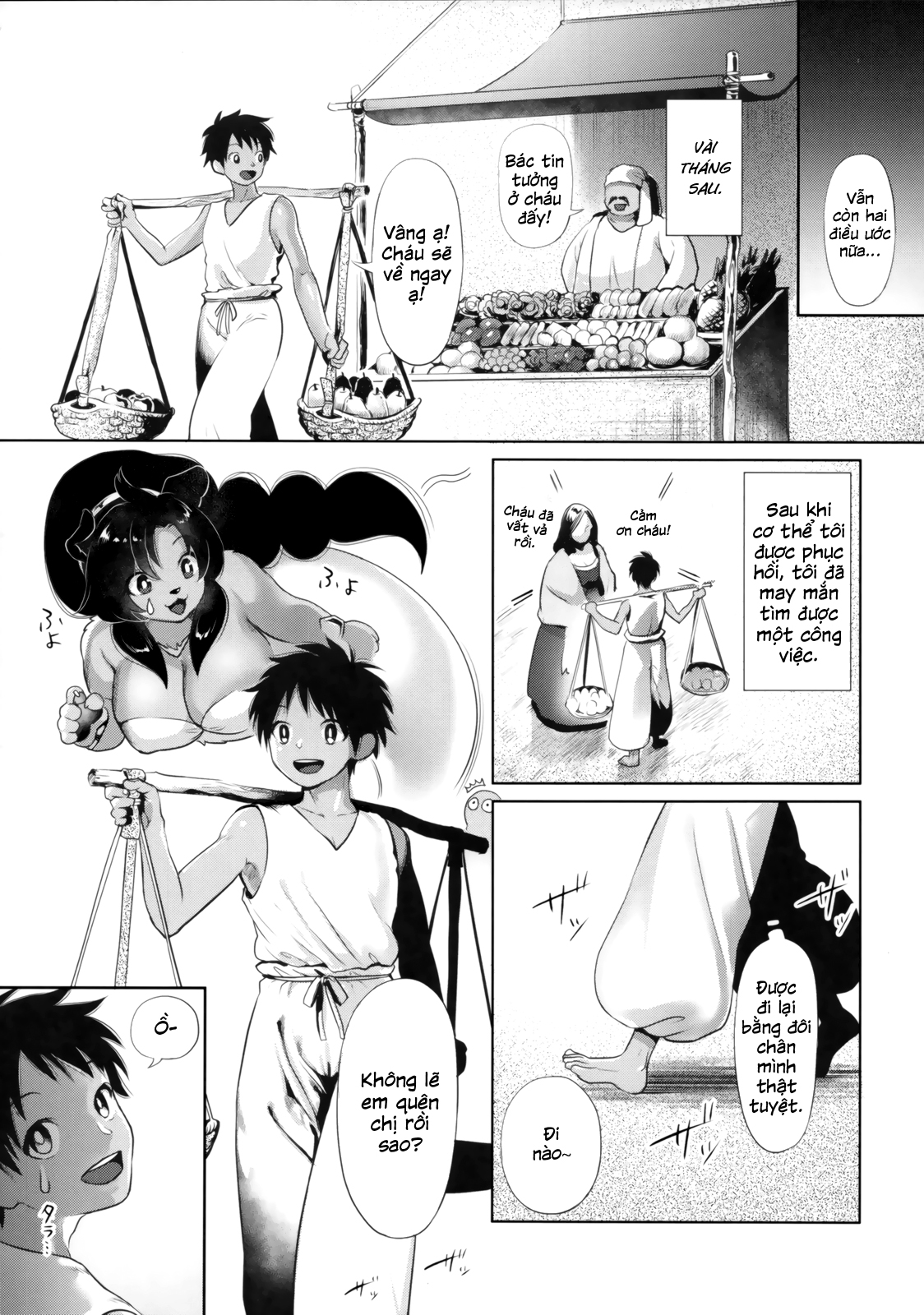 Đọc truyện hentai Làm tình với miêu nữ - Oneshot