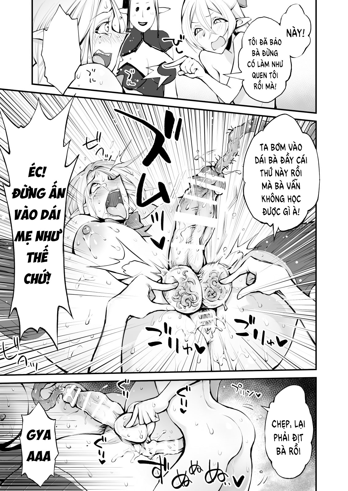 Đọc truyện hentai Saimin! Futanari! Kinshin Soukan Shokushu Zeme!! - Oneshot