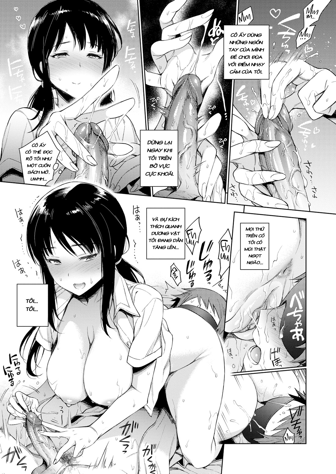 Đọc truyện hentai Shinobu-chan’s Lovey-Dovey Strategy!! - Oneshot