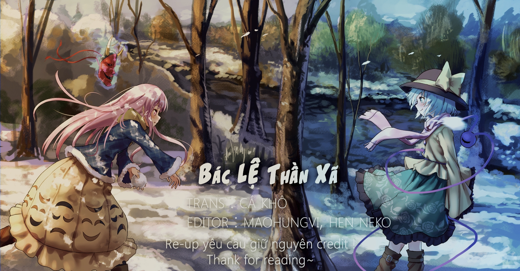 Đọc truyện hentai Kouryaku Seyo! Usui Shomotsu no Shihaisha (Touhou Project) - Oneshot