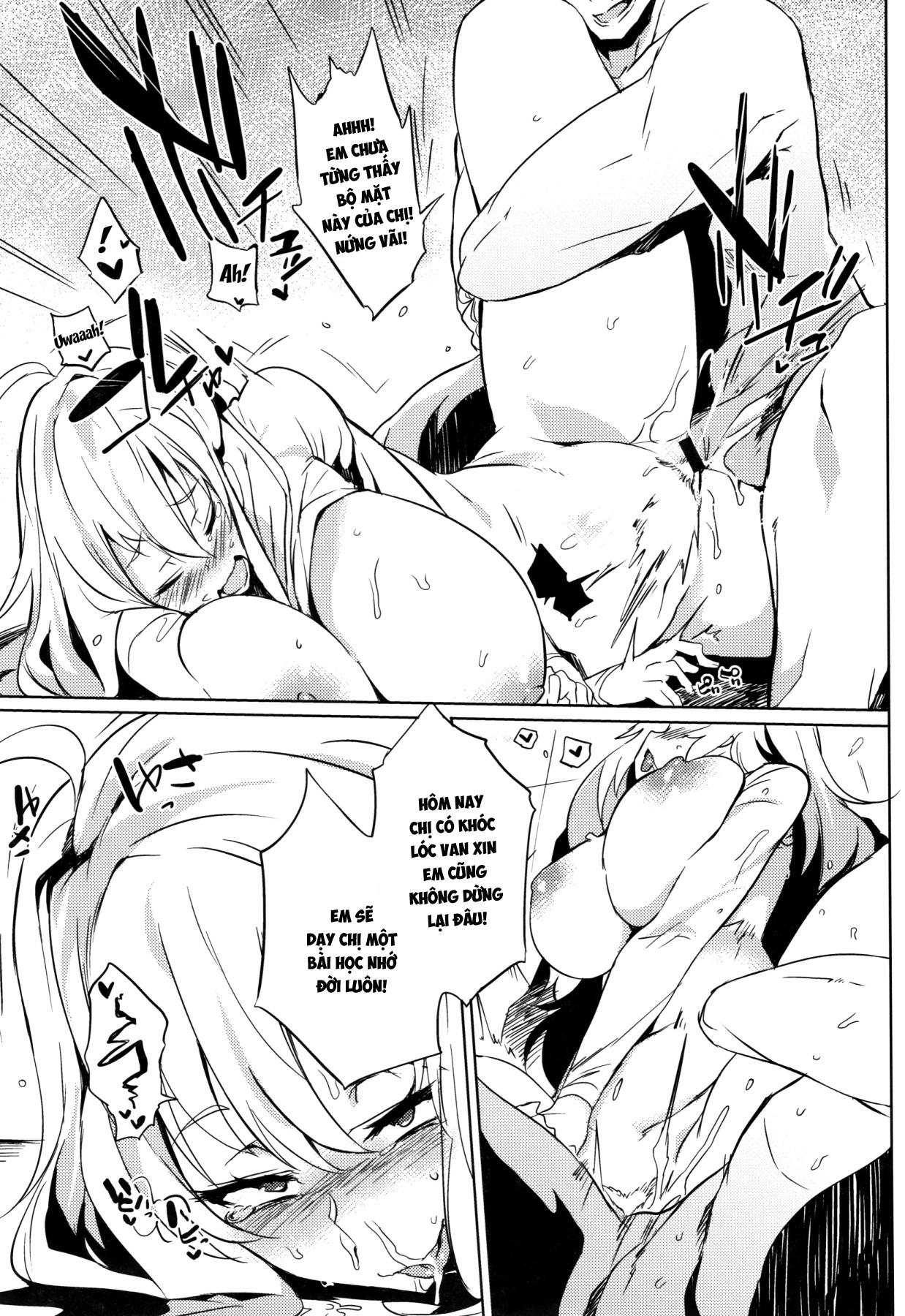 Đọc truyện hentai Daseiism - Chap 5