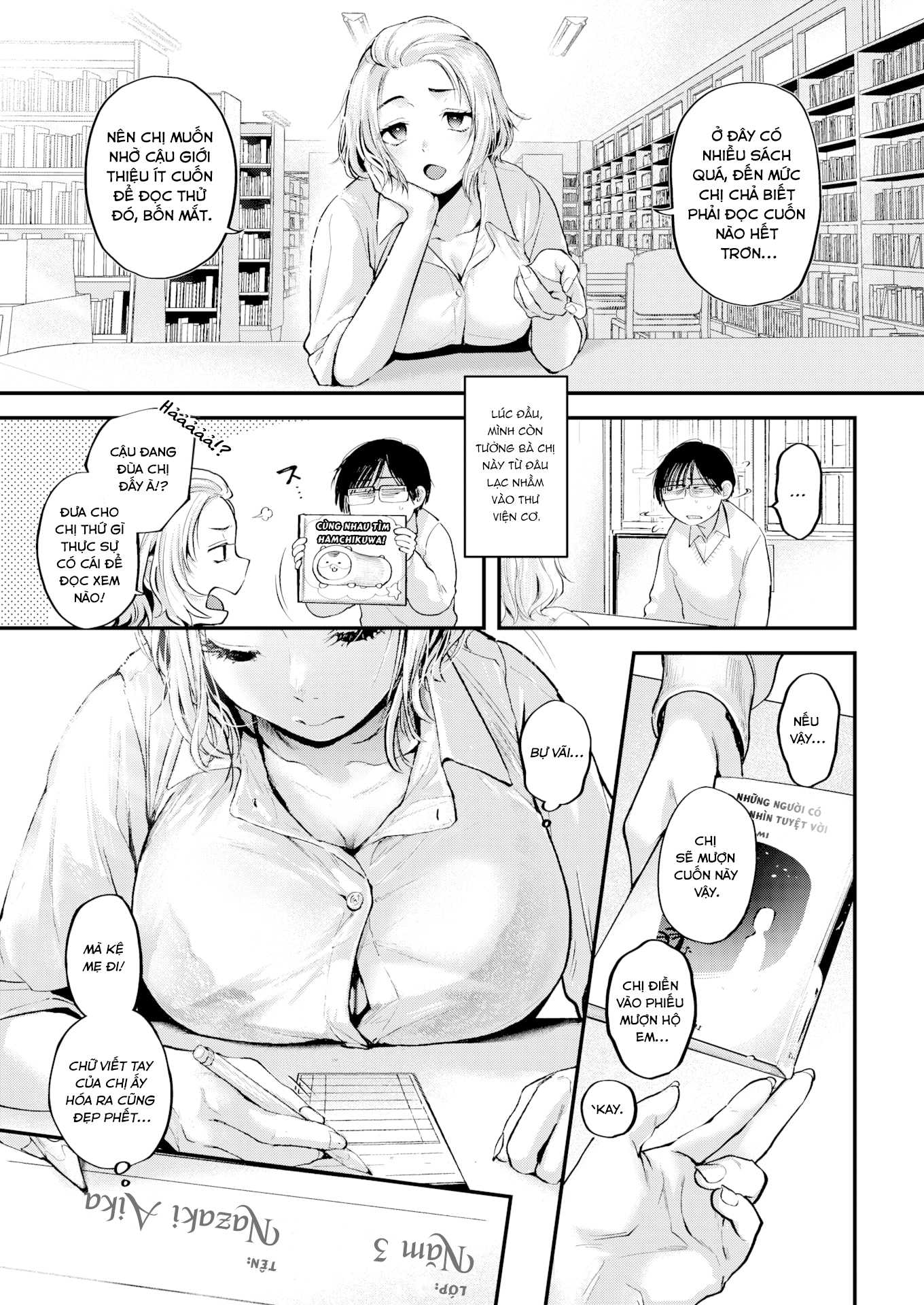 Đọc truyện hentai Cuộc hội ngộ & Cuốn tiểu thuyết - Oneshot