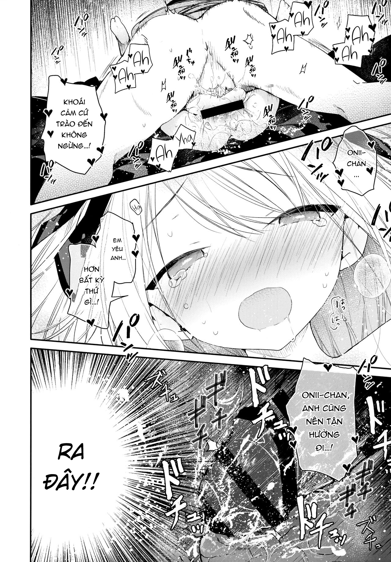 Đọc truyện hentai Tonari No Hakanage Shoujo To Hajimete Ecchi - Oneshot