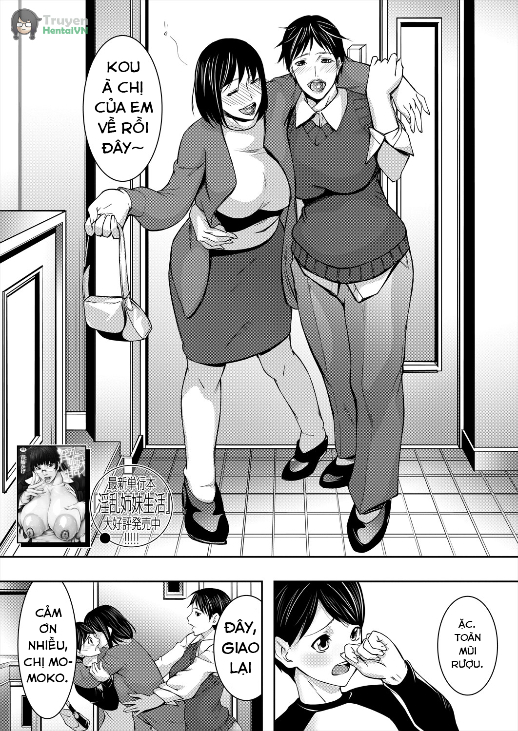 Đọc truyện hentai COMIC MILF 2024-02 Vol. 76 - chap 5