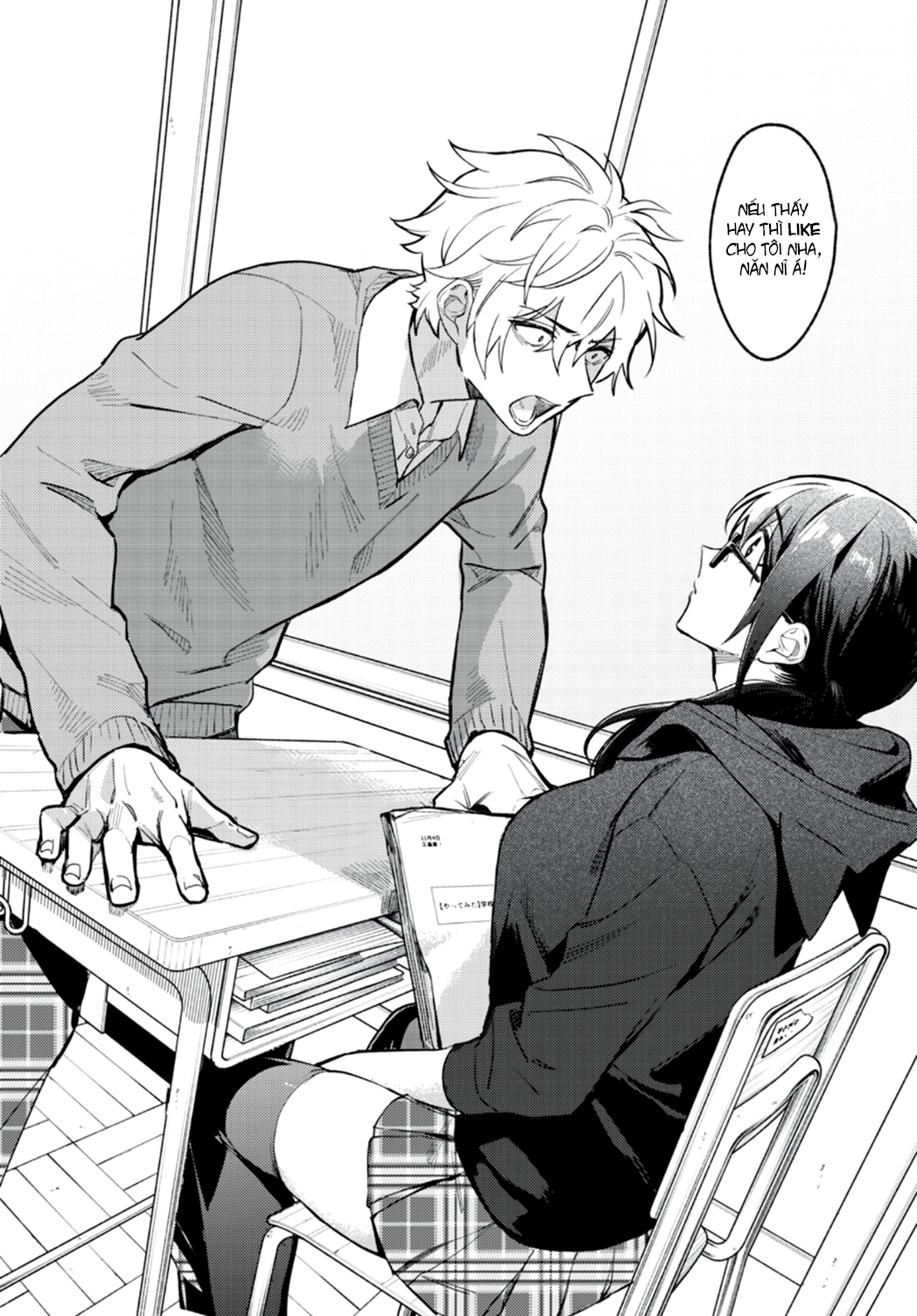 Đọc truyện hentai Bukiyou na Shitagokoro - Oneshot