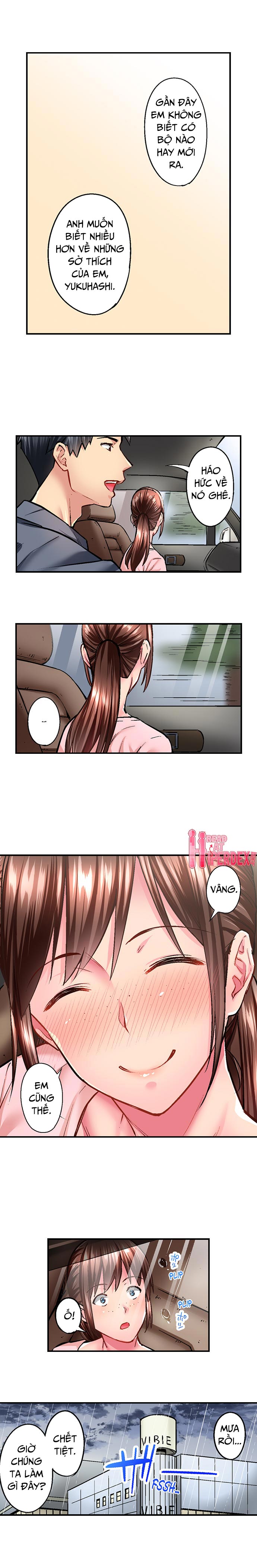 Đọc truyện hentai Simple Yet Sexy - Chap 13