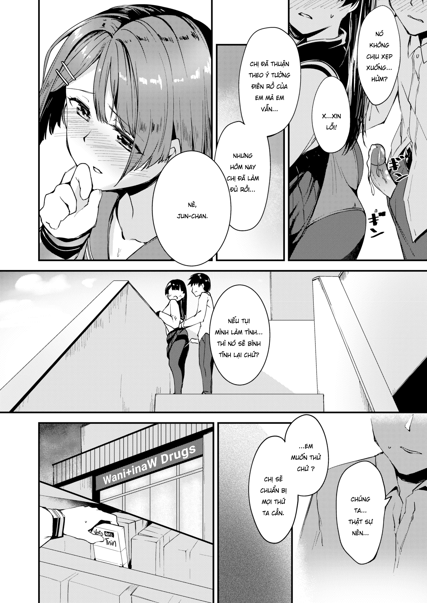 Đọc truyện hentai Hãy Để Chị Chăm Sóc Cho Em - Oneshot