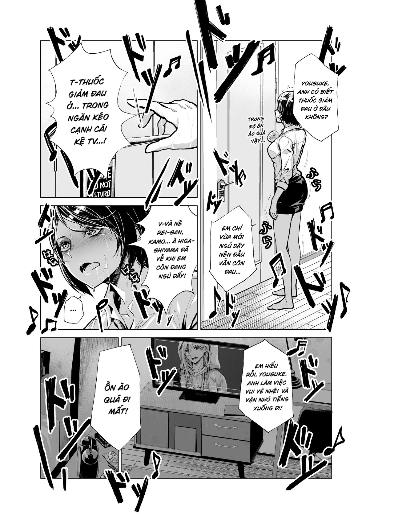 Đọc truyện hentai Dreaming Band-Girl - Oneshot