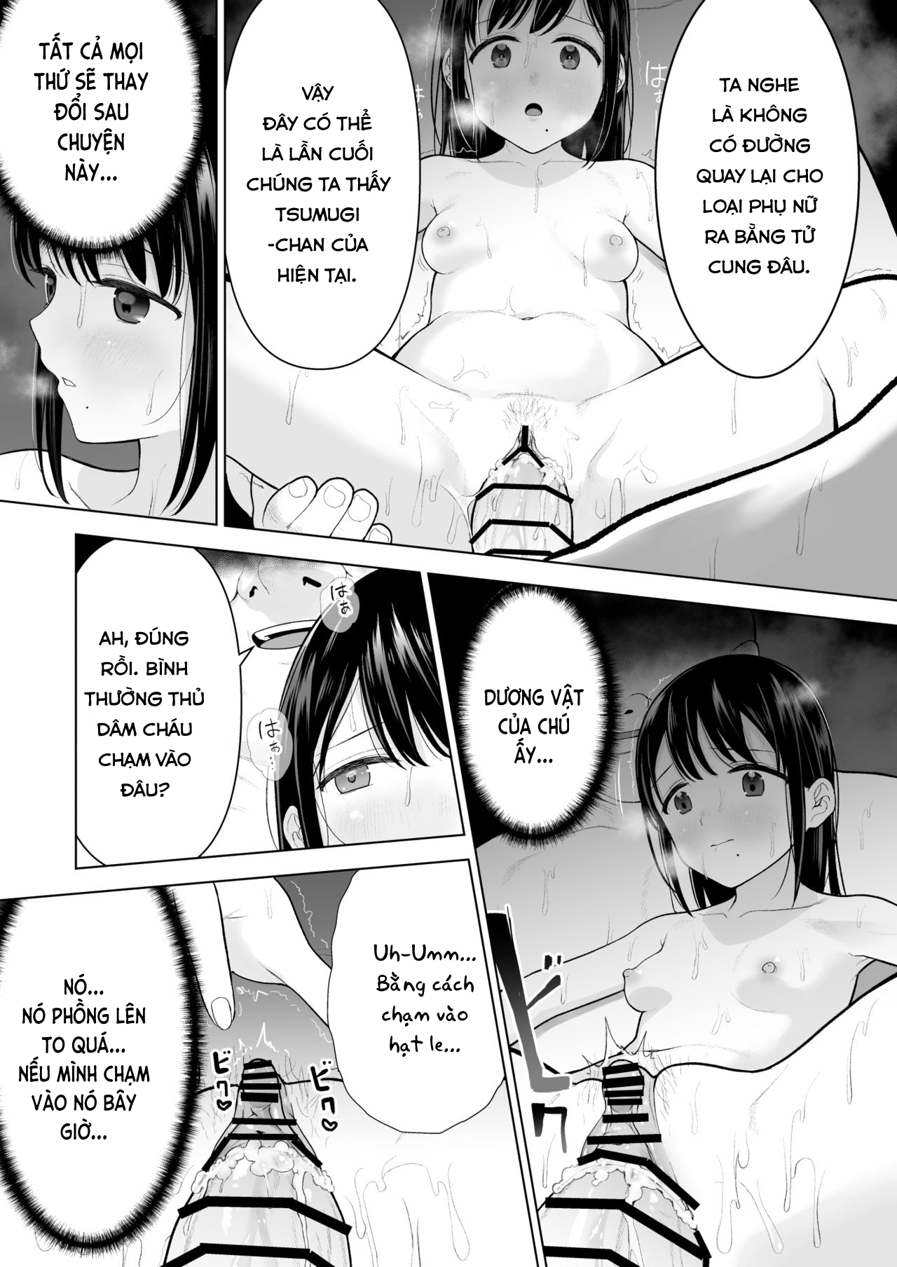 Đọc truyện hentai Tôi muốn mê hoặc đàn ông. - Chương đầu