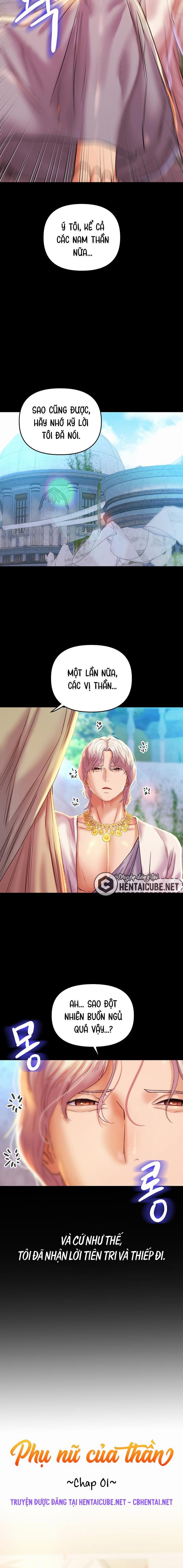 Đọc truyện hentai Phụ nữ của thần - Chap 1