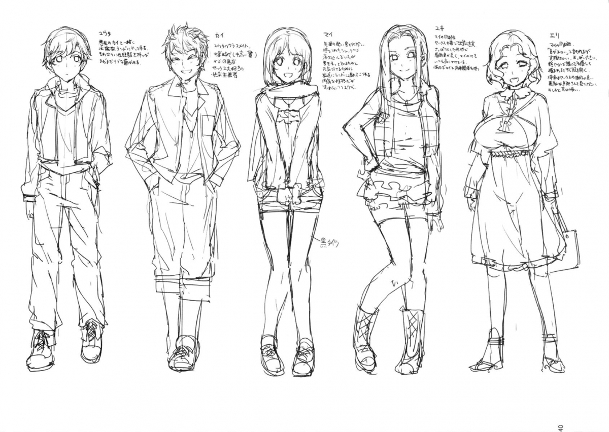 Đọc truyện hentai Oide Yo Mizuryuu Kei Land - Chap 1